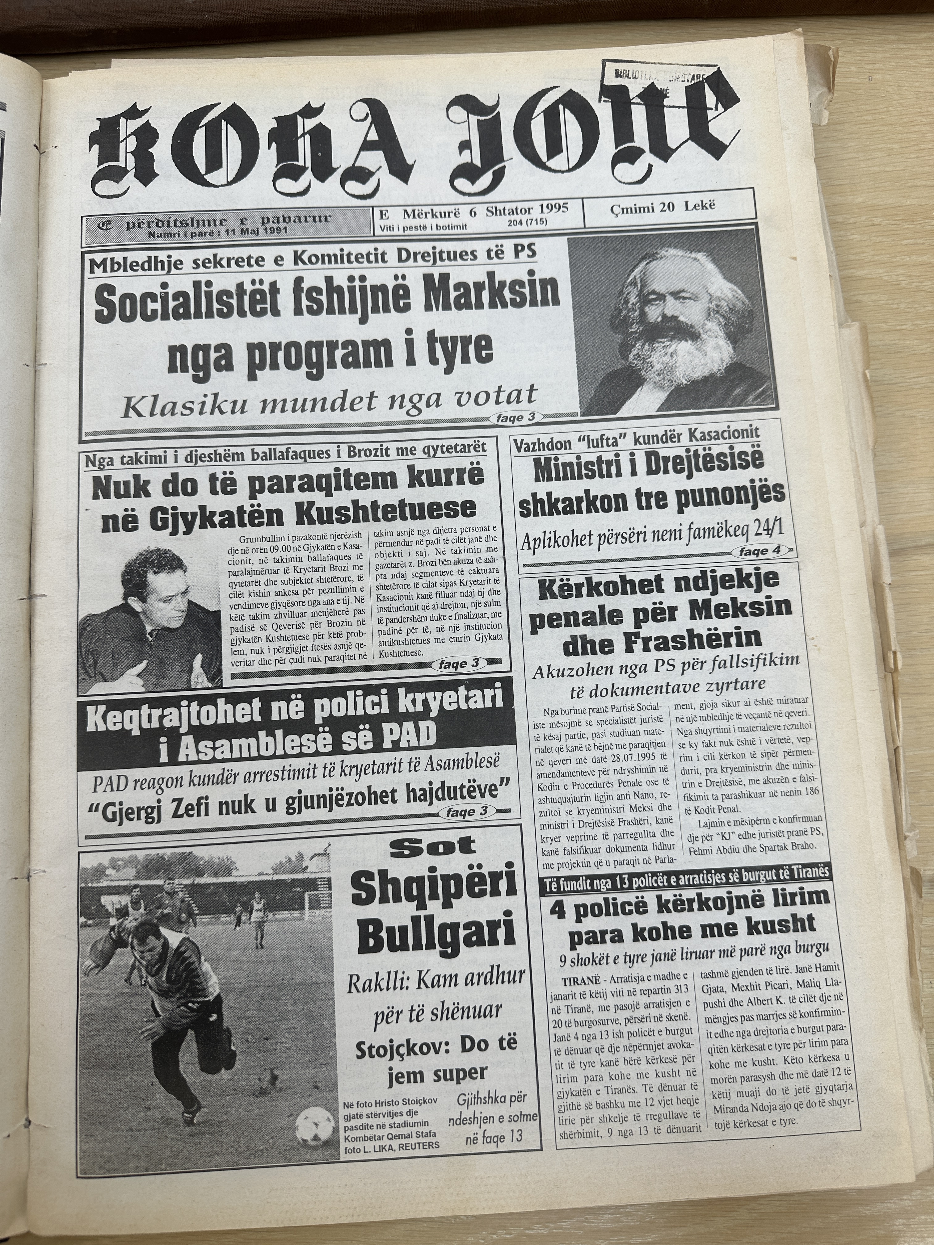 Koha Jonë 1995-09-06