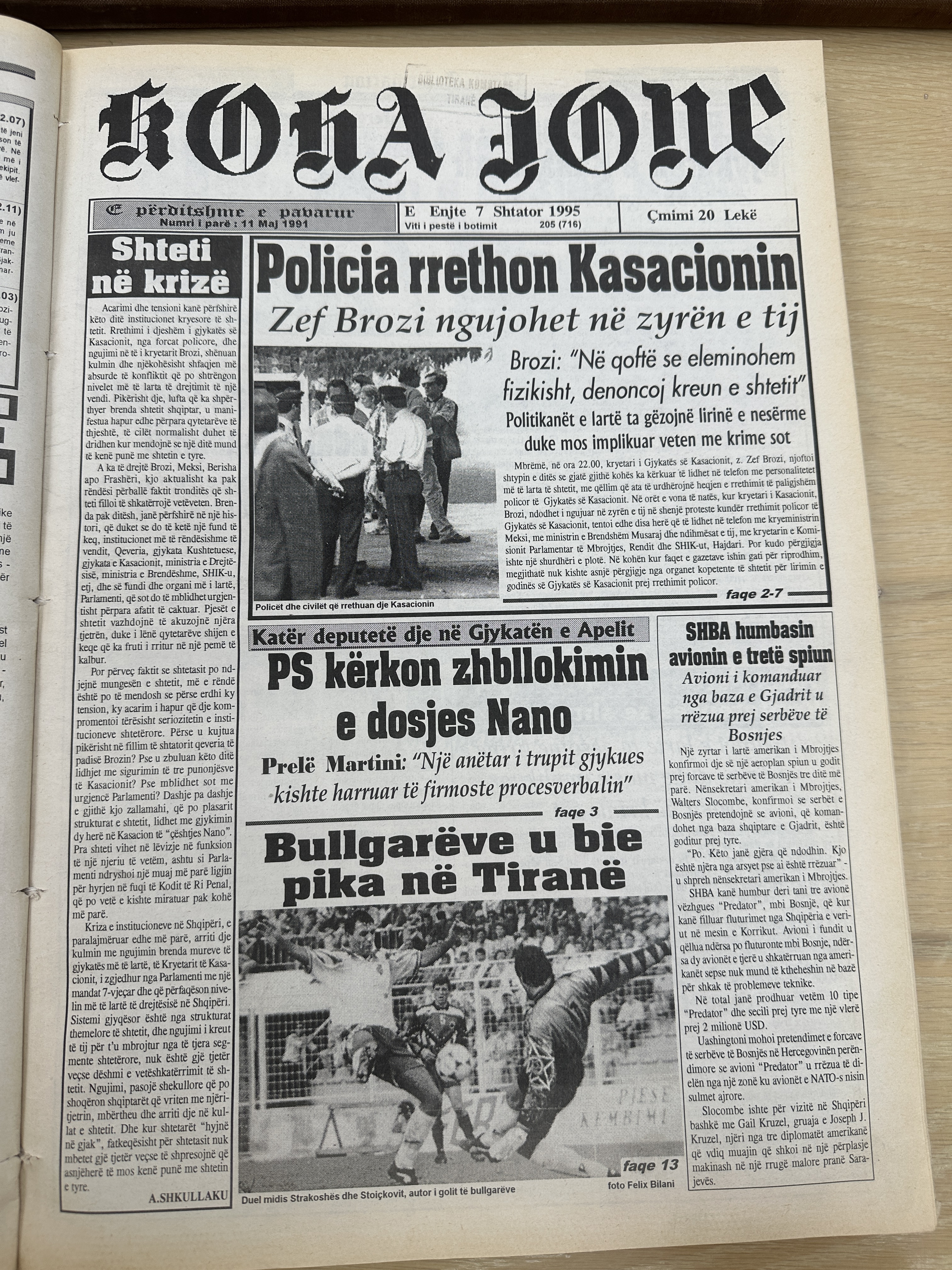 Koha Jonë 1995-09-07