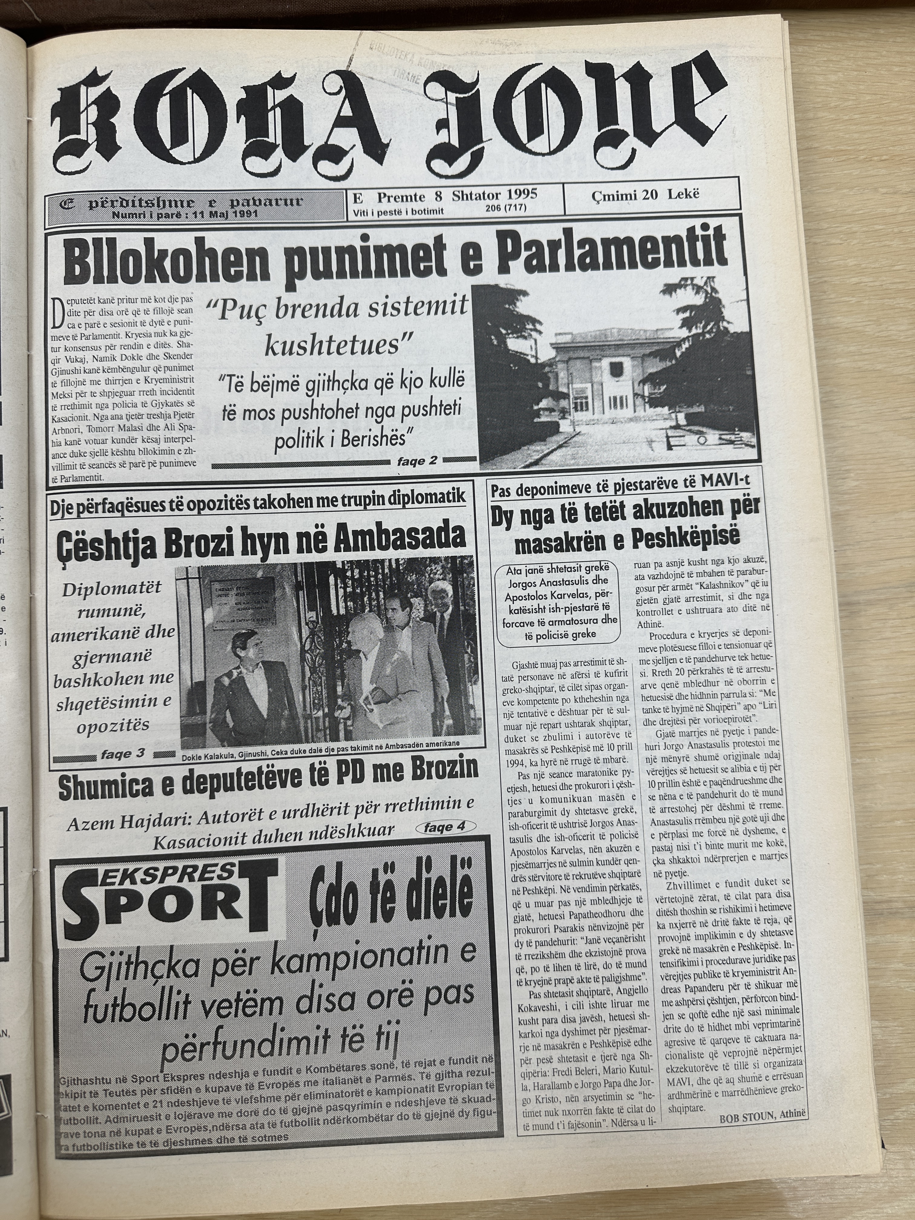 Koha Jonë 1995-09-08