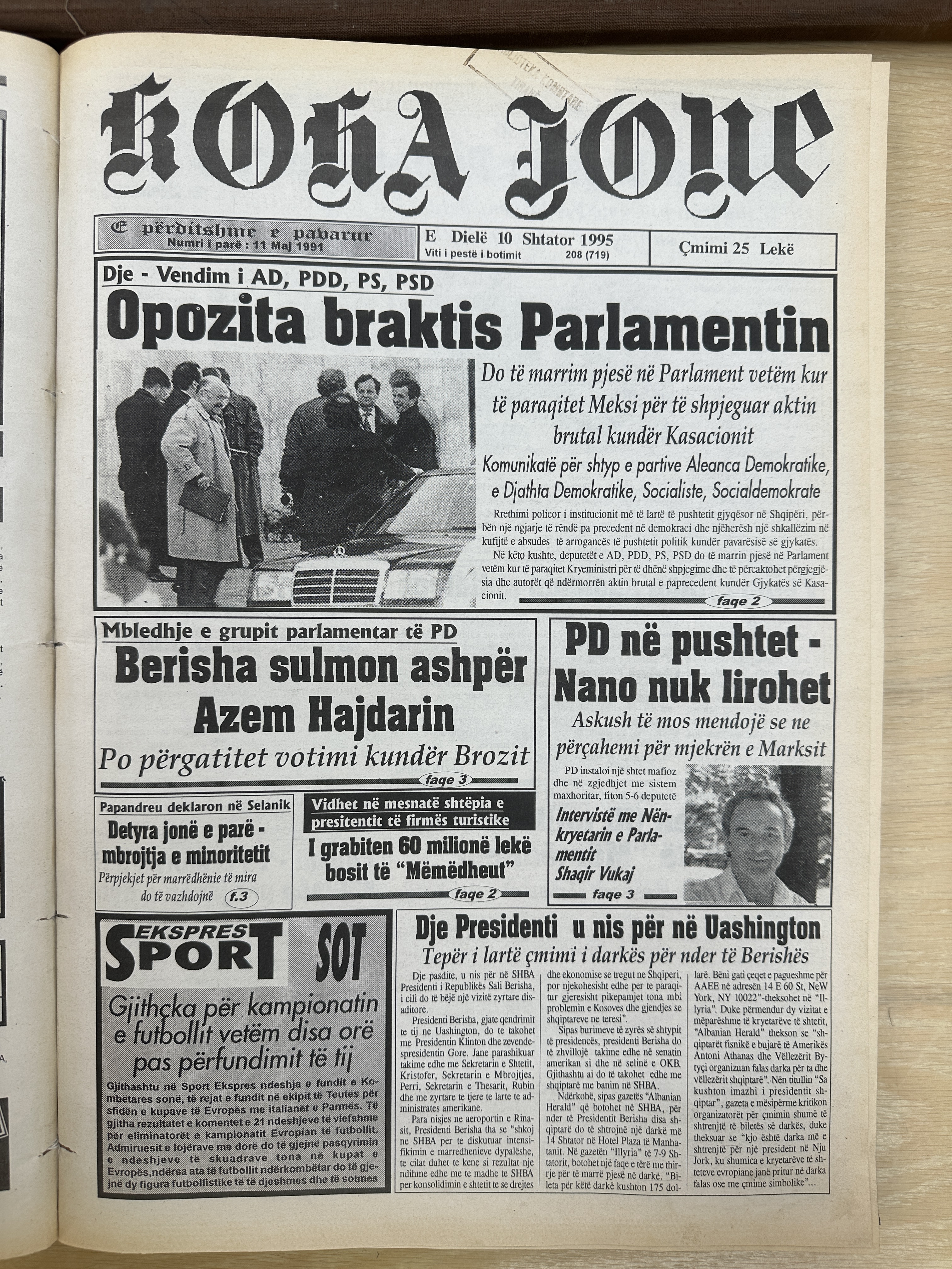 Koha Jonë 1995-09-10