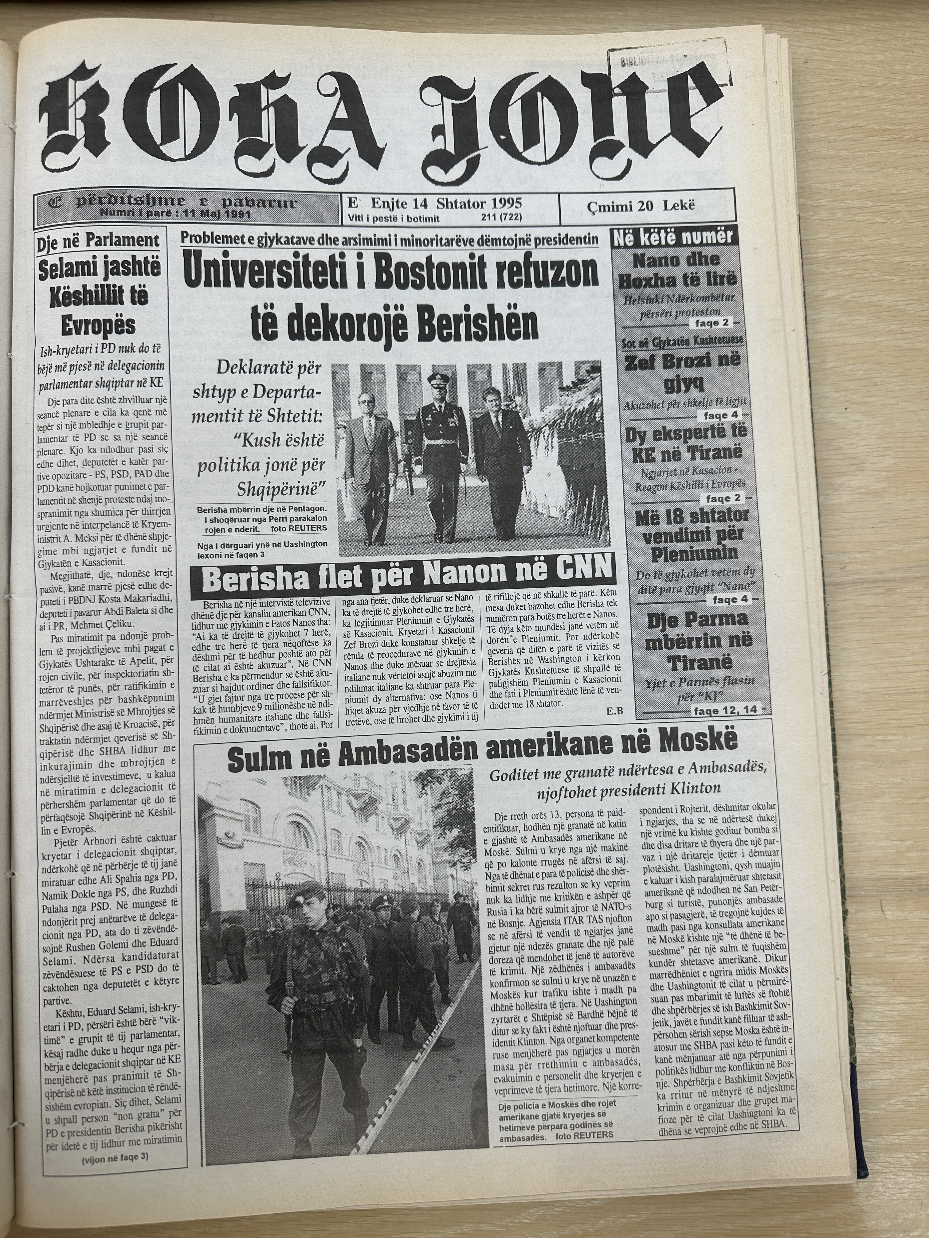 Koha Jonë 1995-09-14