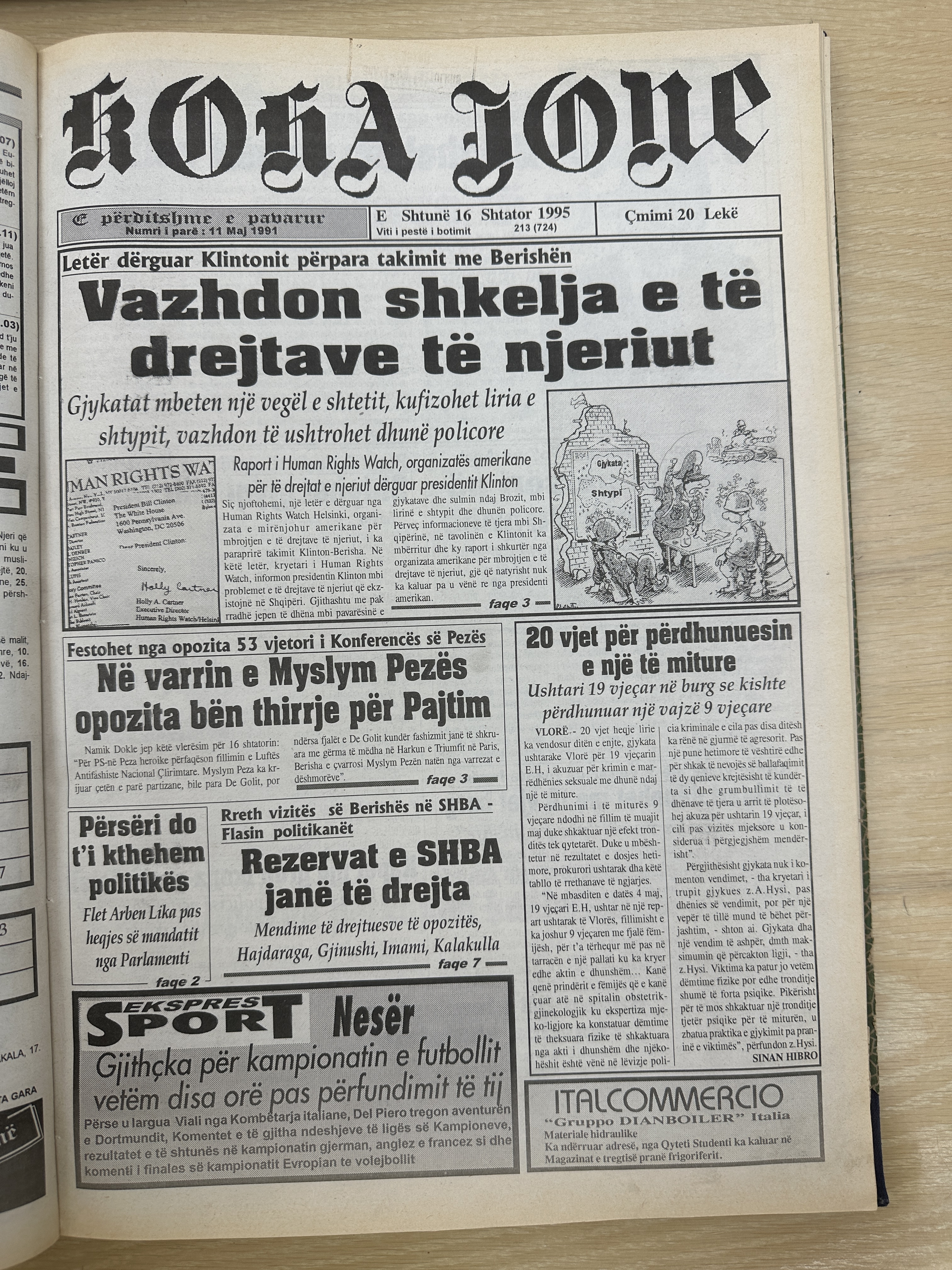 Koha Jonë 1995-09-16