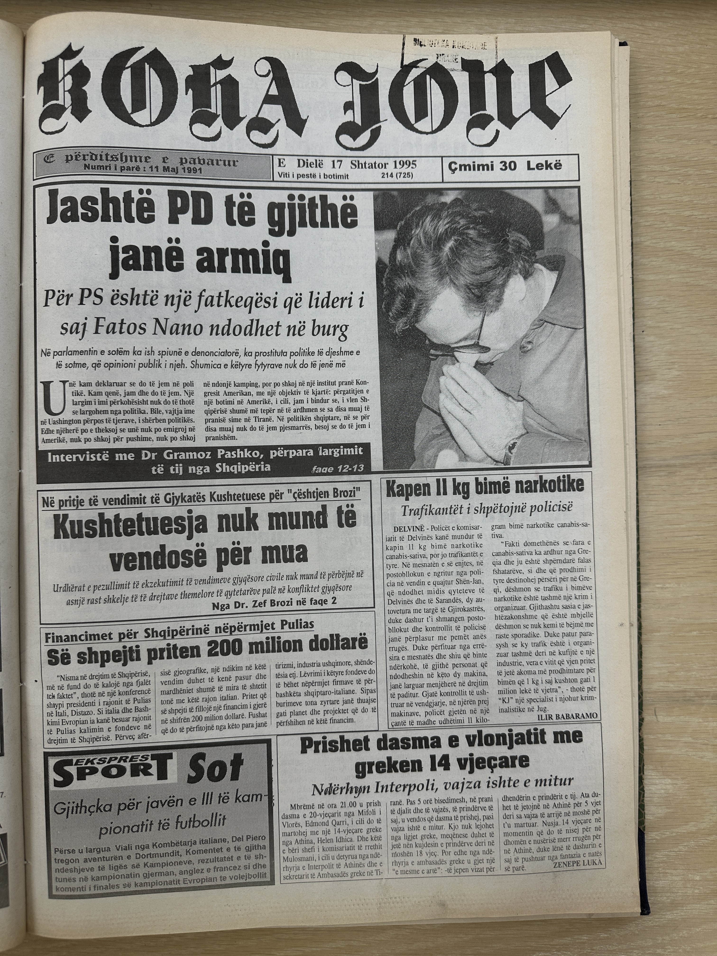 Koha Jonë 1995-09-17