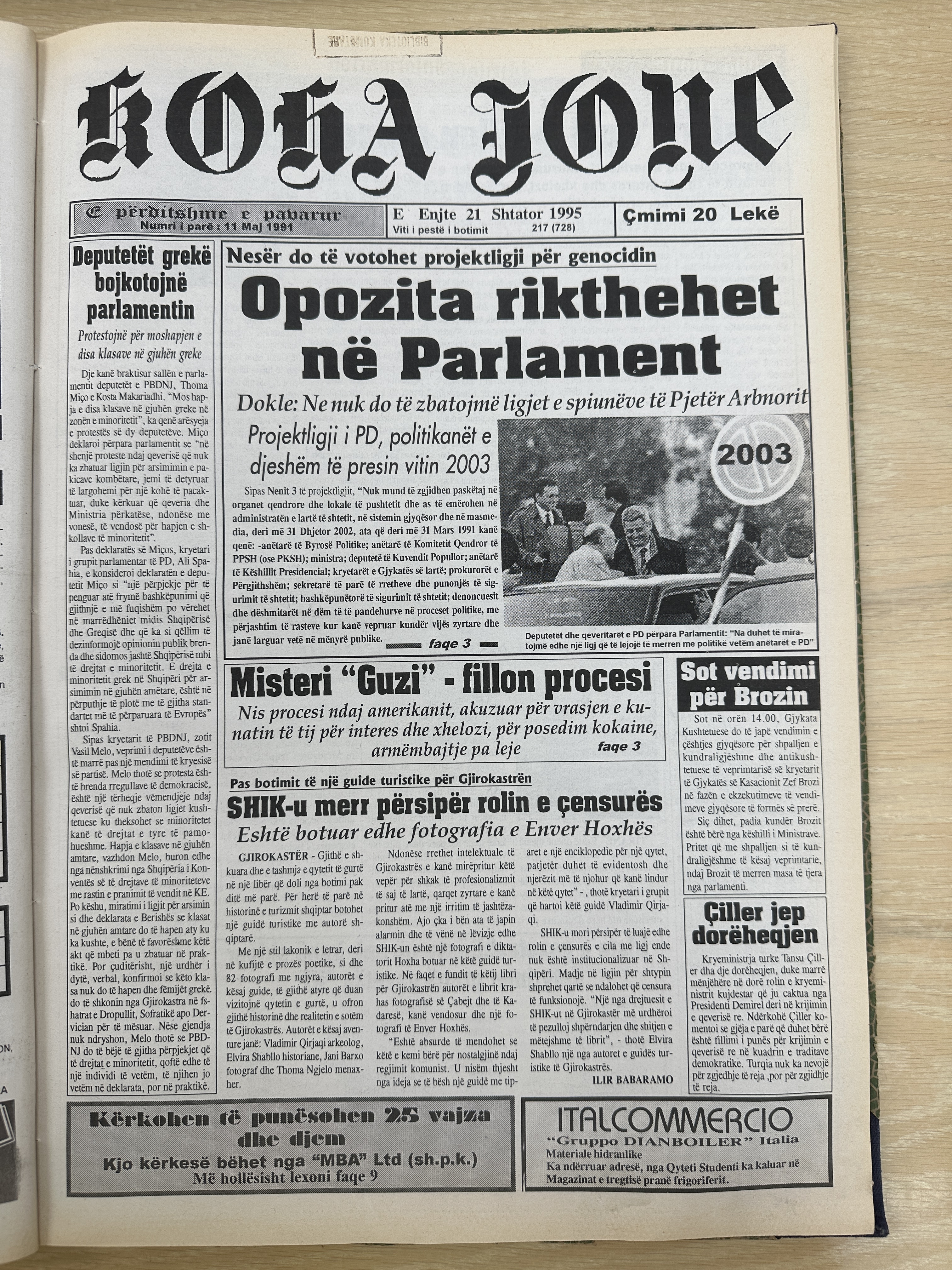 Koha Jonë 1995-09-21