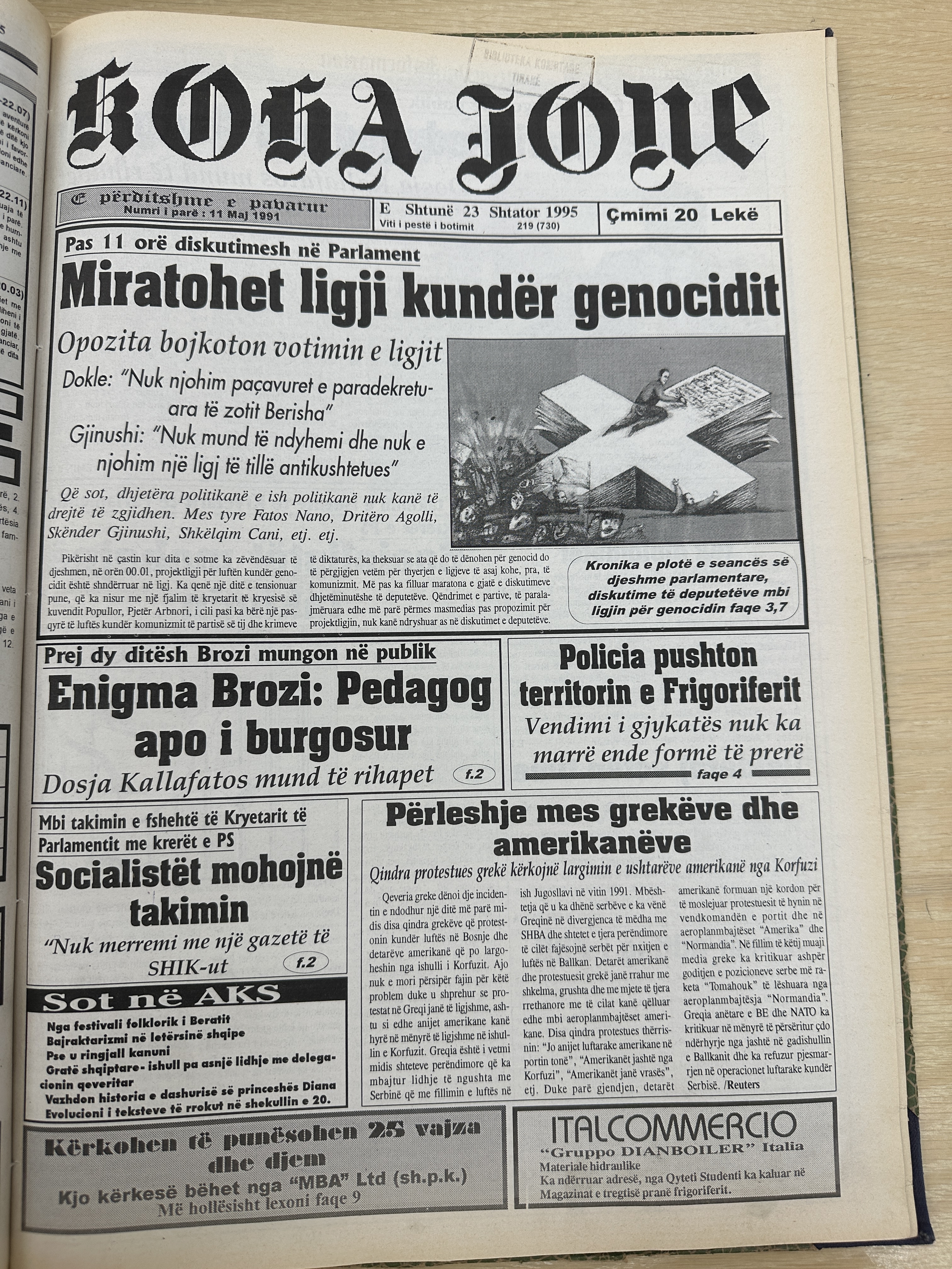 Koha Jonë 1995-09-23