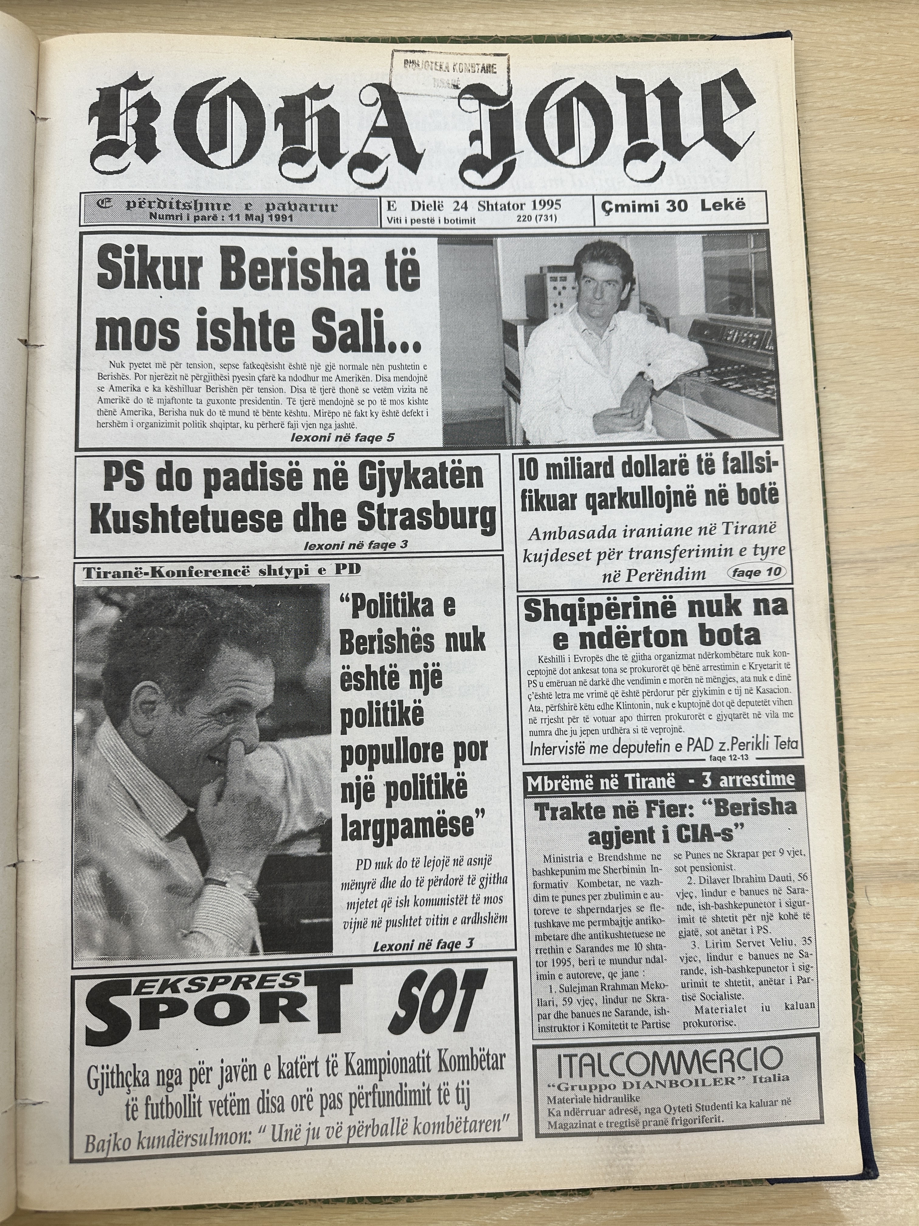 Koha Jonë 1995-09-24