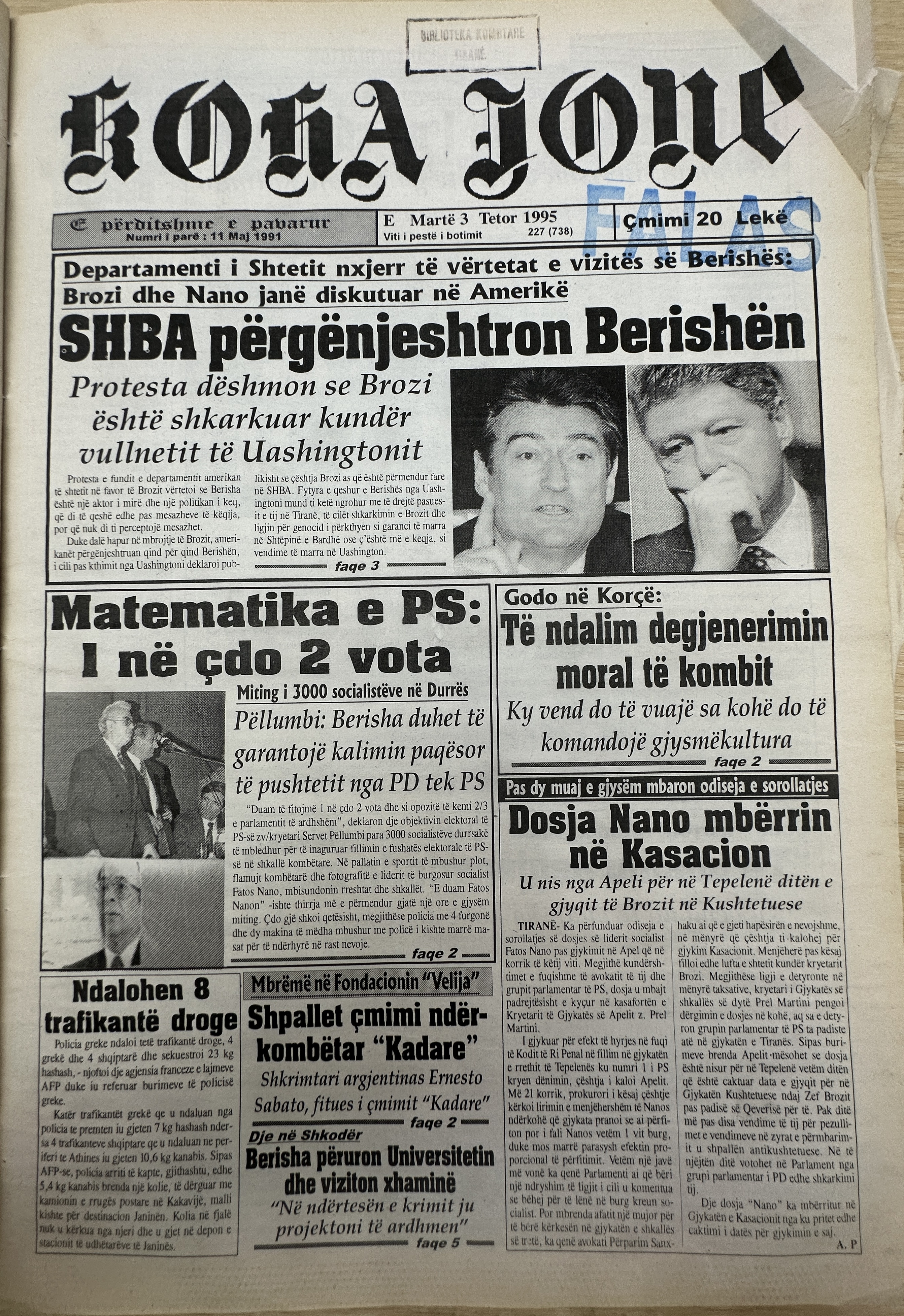 Koha Jonë 1995-10-03