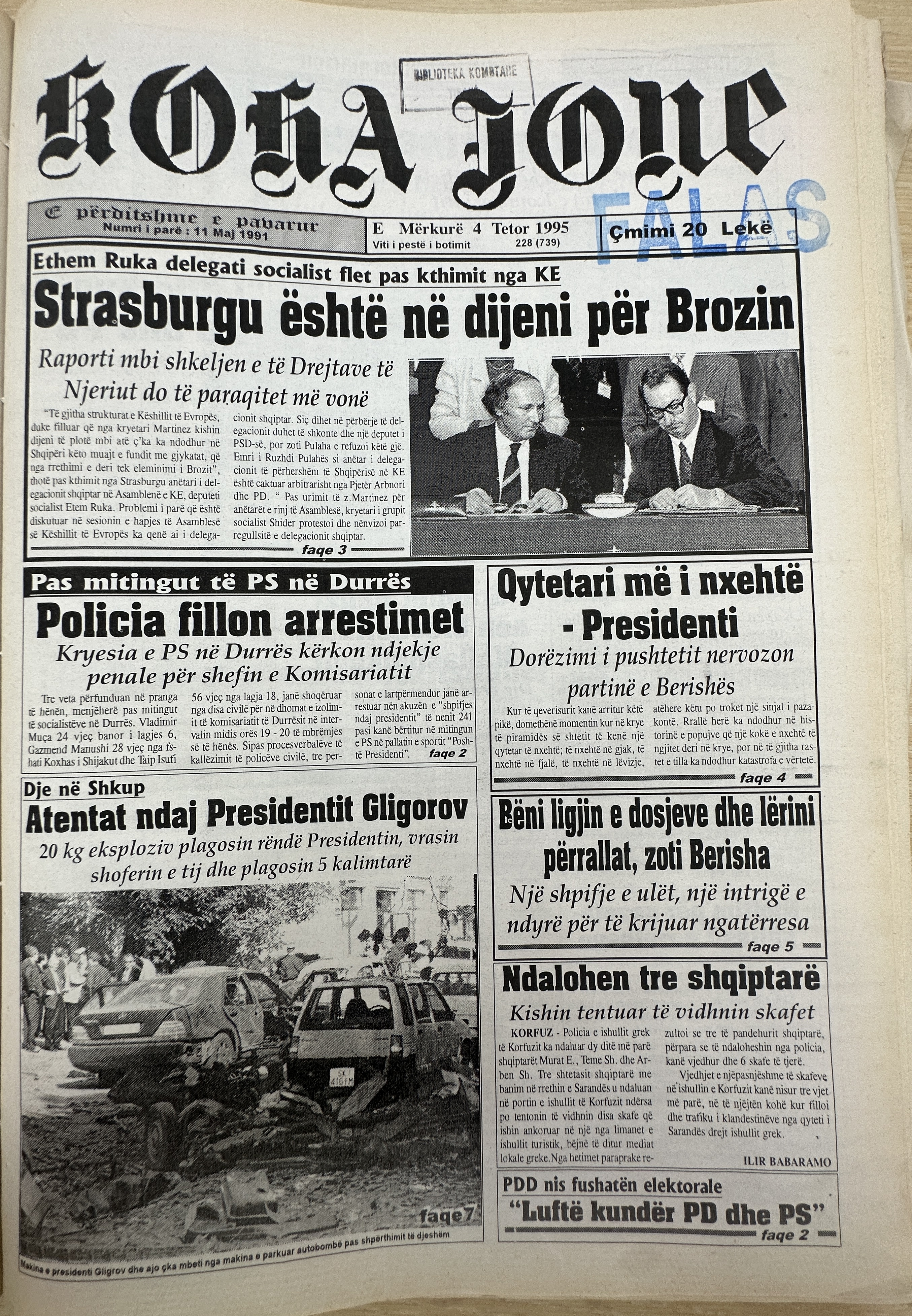 Koha Jonë 1995-10-04