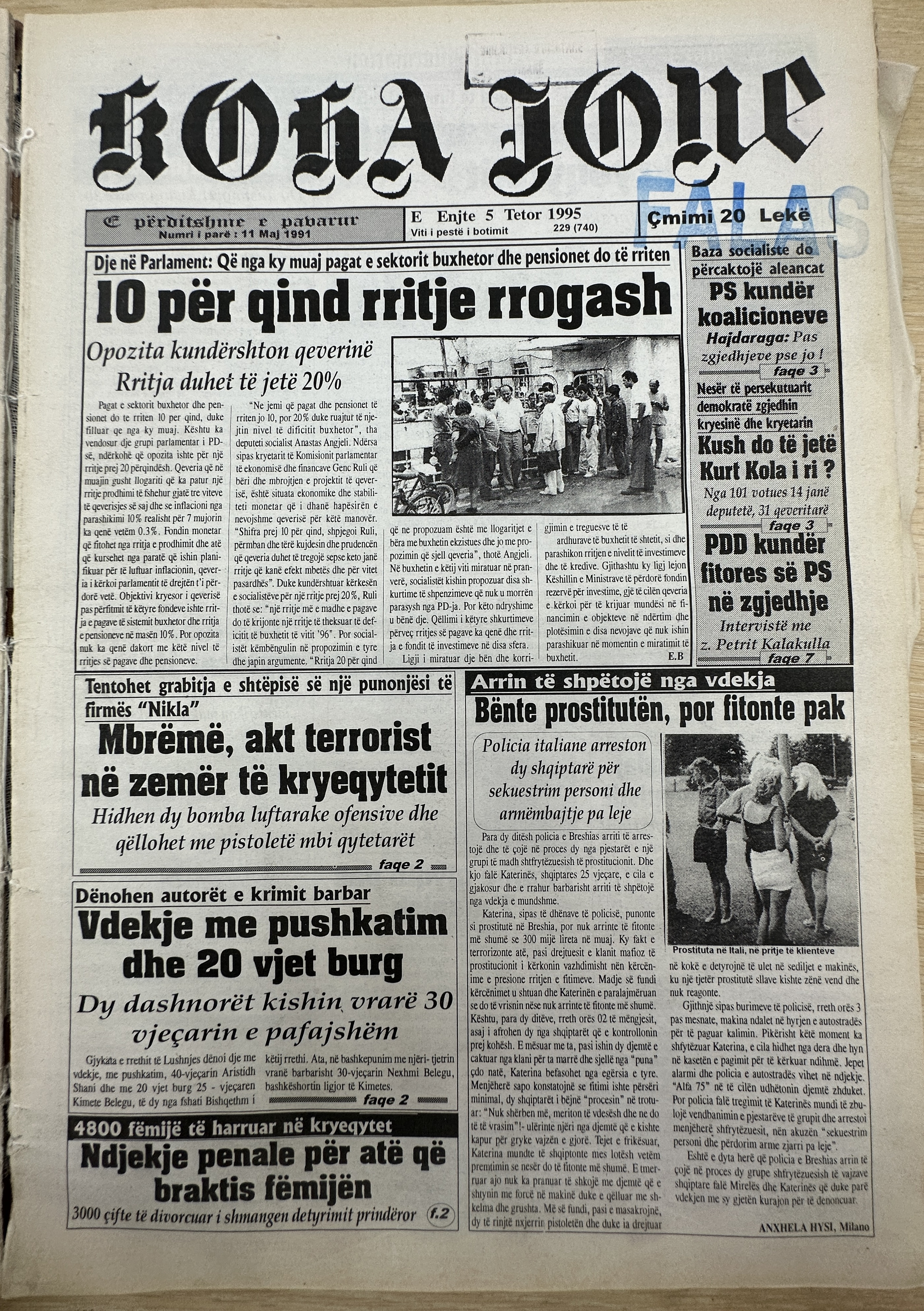 Koha Jonë 1995-10-05