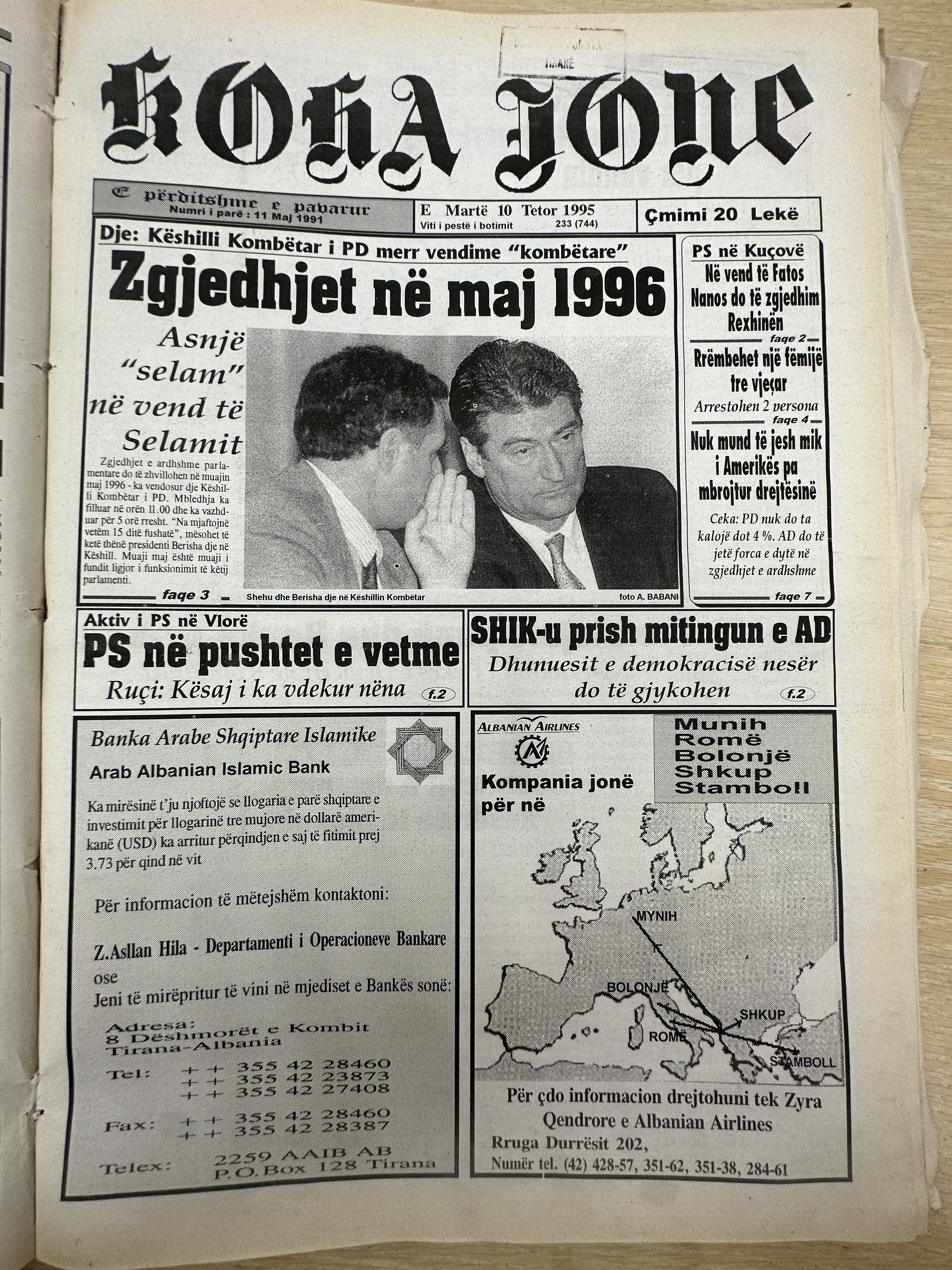 Koha Jonë 1995-10-10