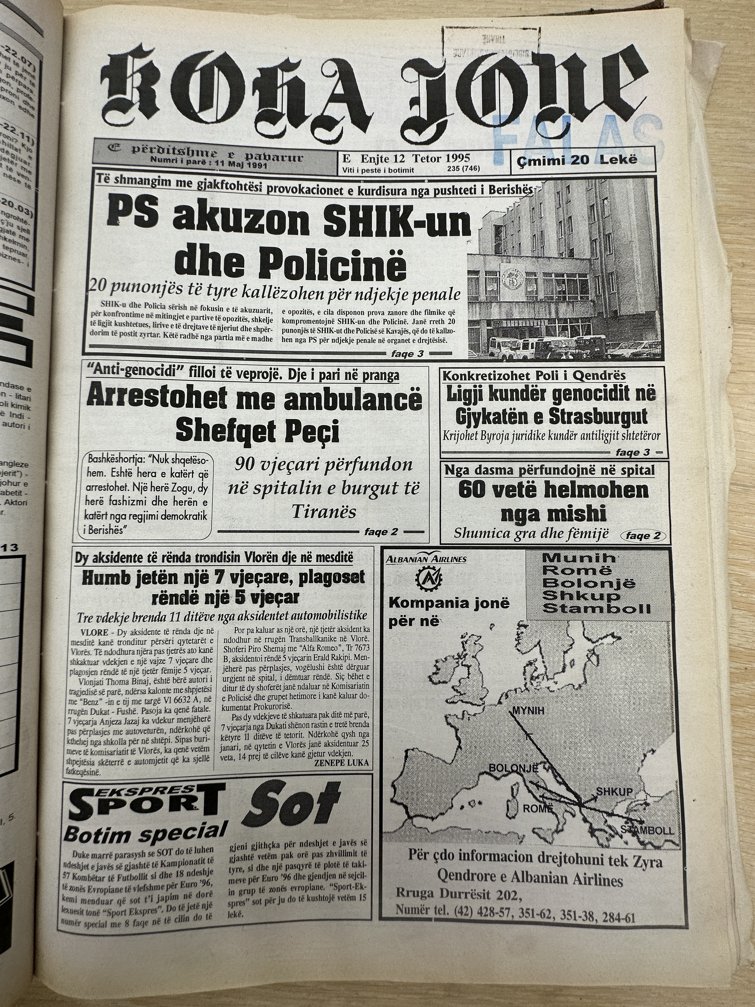 Koha Jonë 1995-10-12