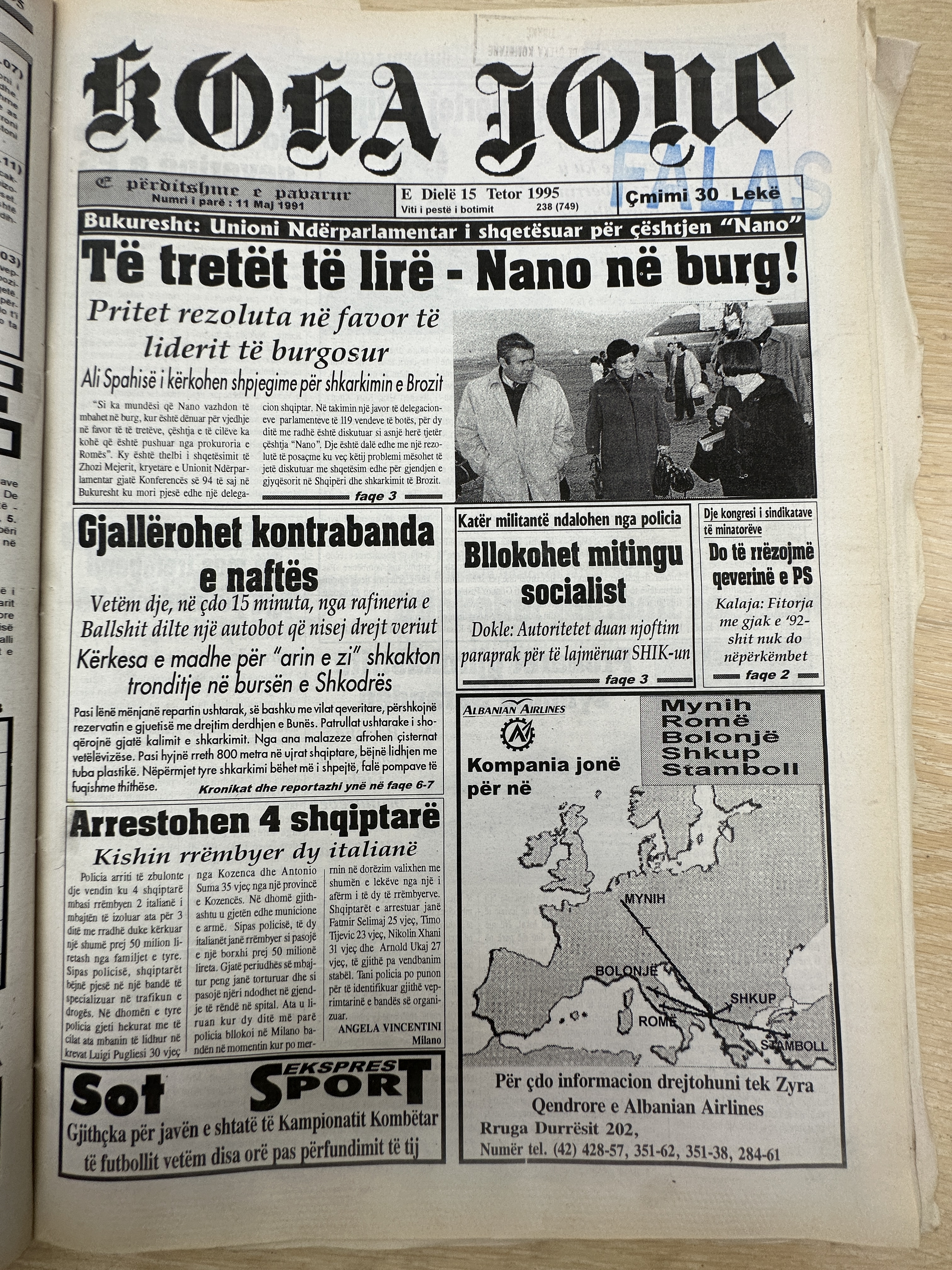 Koha Jonë 1995-10-15