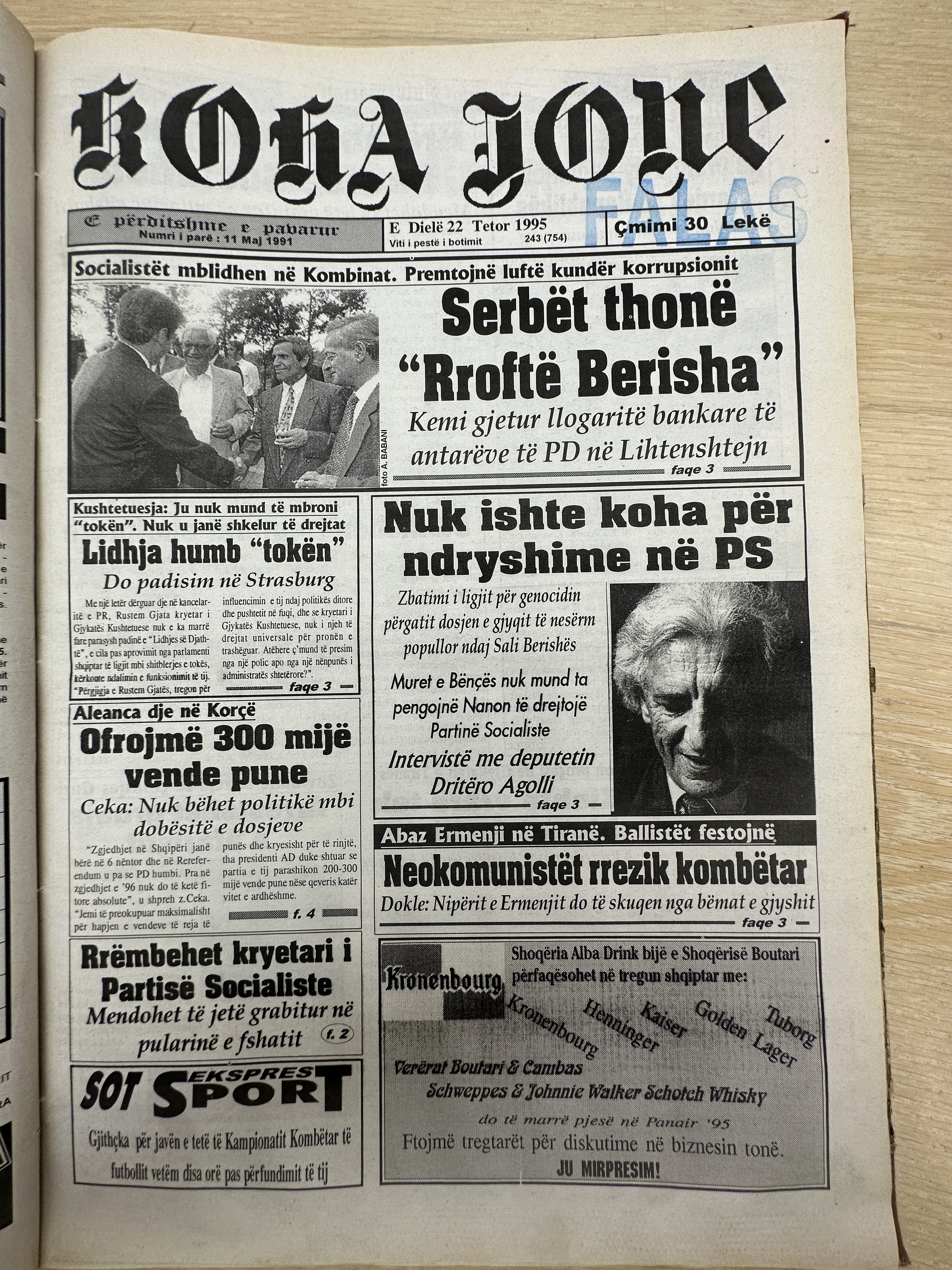 Koha Jonë 1995-10-22