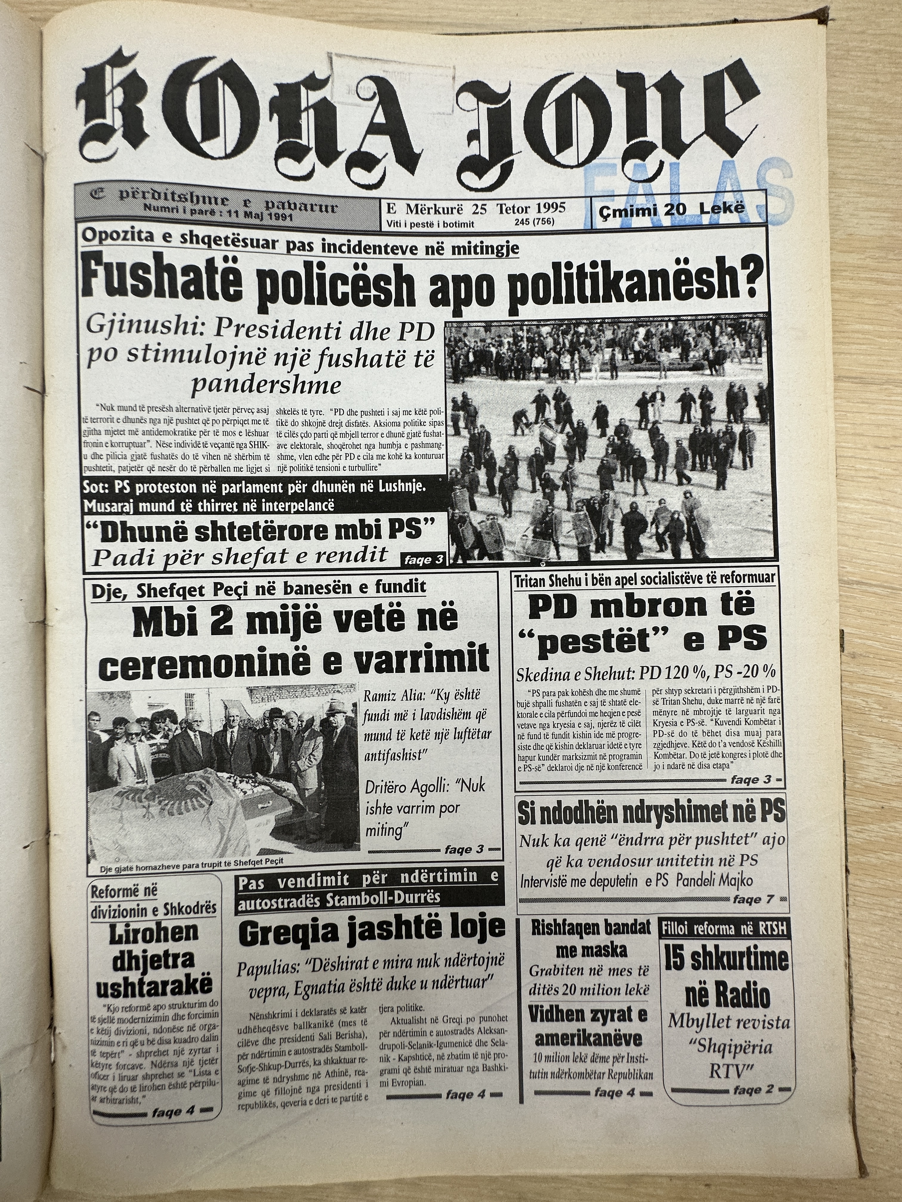 Koha Jonë 1995-10-25