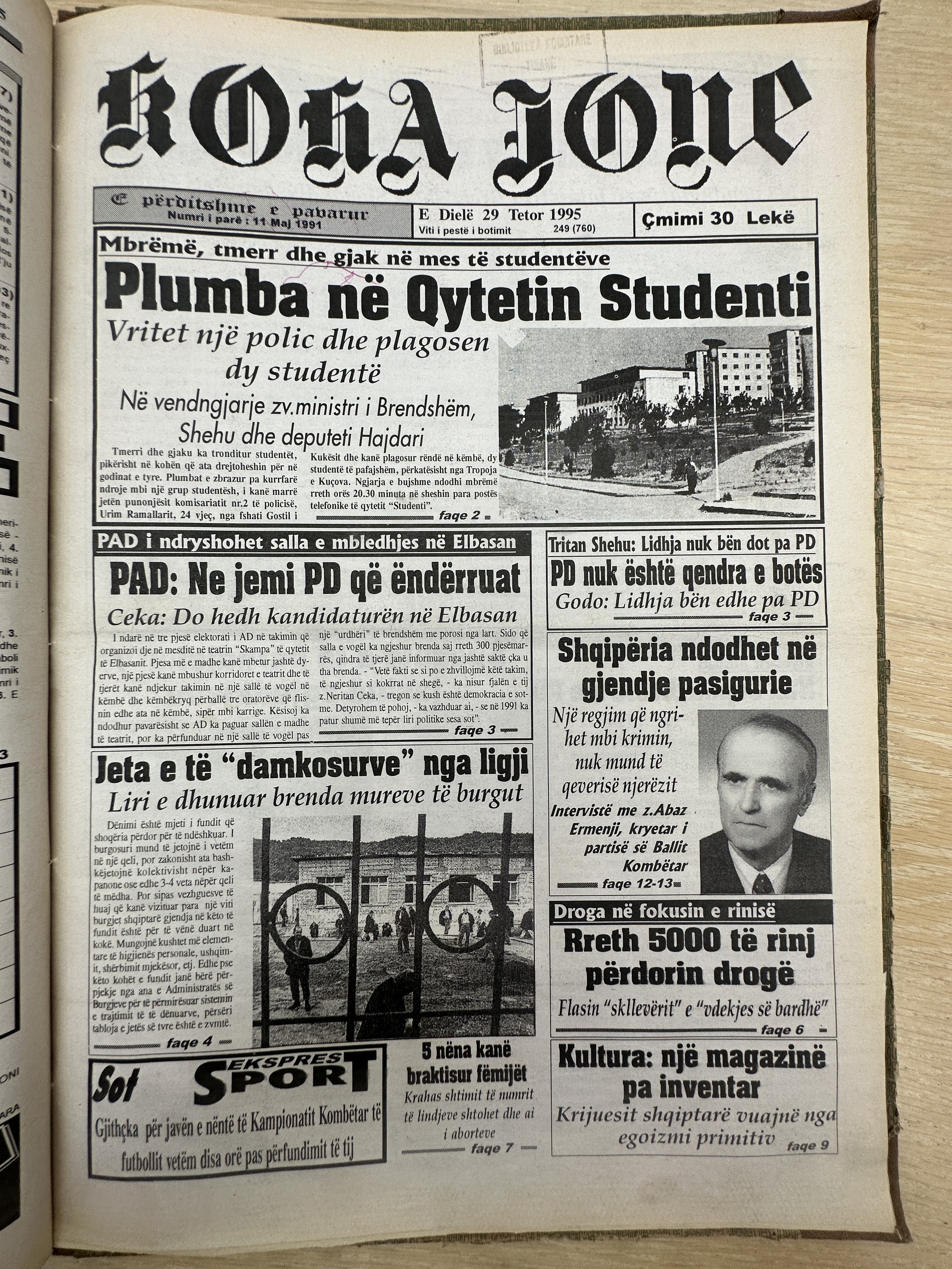 Koha Jonë 1995-10-29