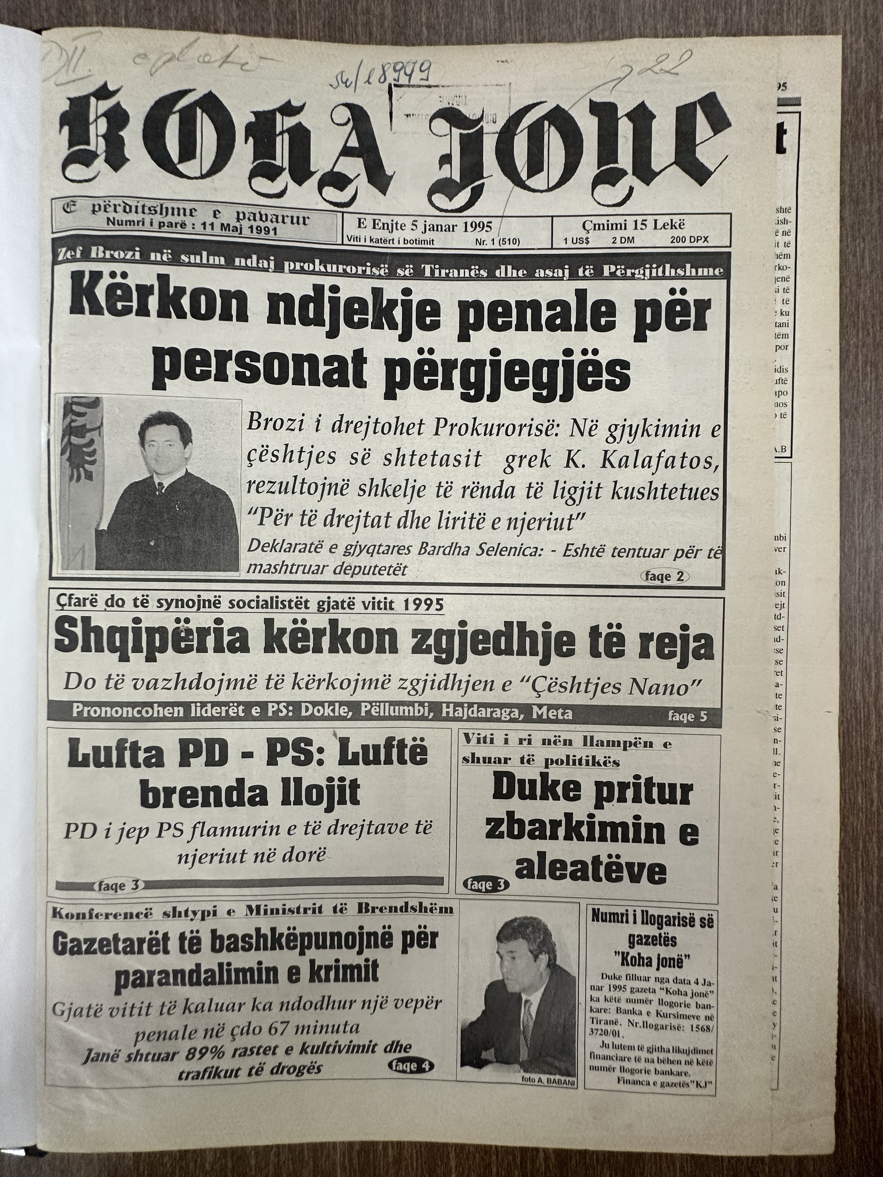 Koha Jonë 1995-01-05