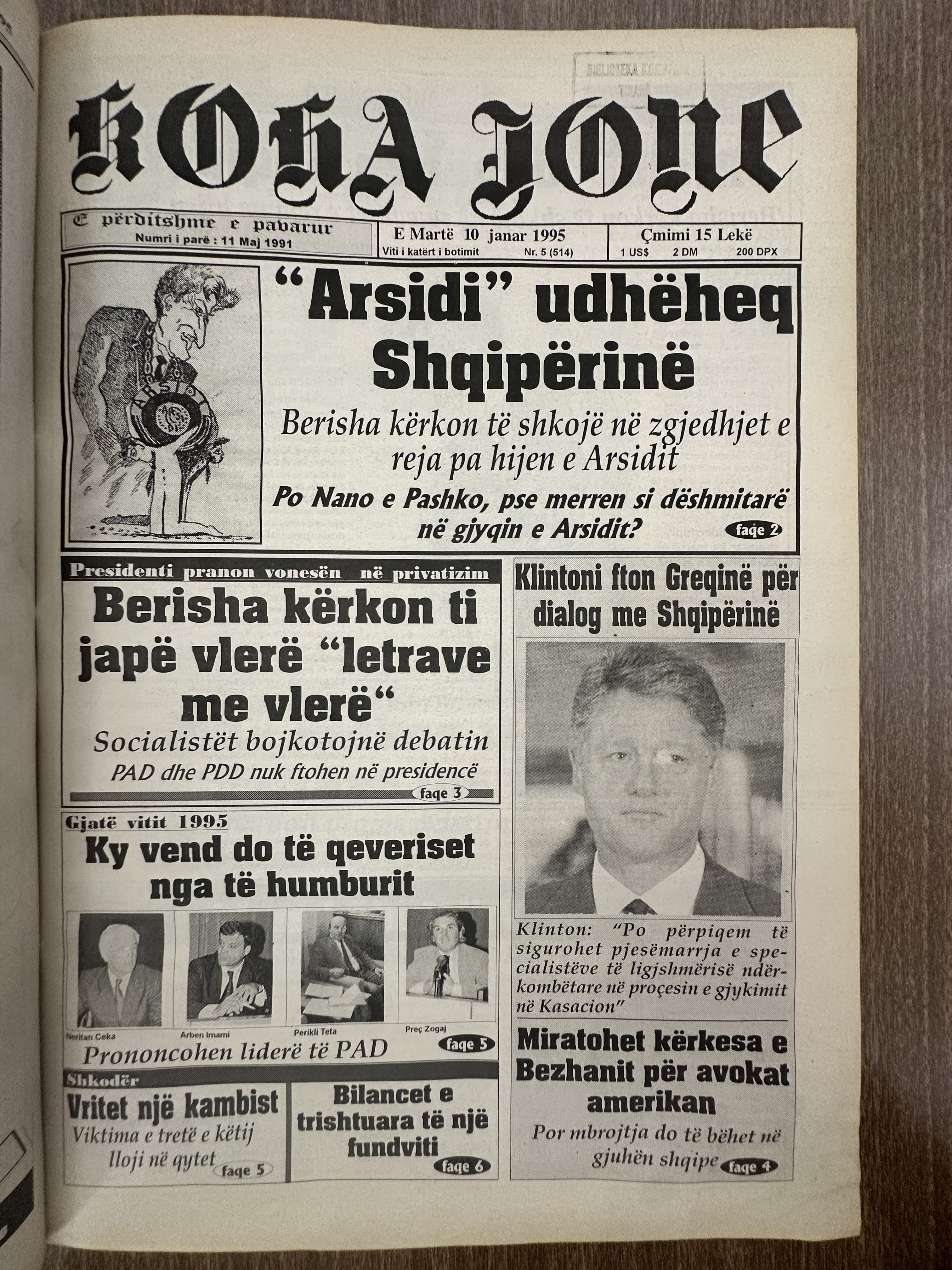 Koha Jonë 1995-01-10
