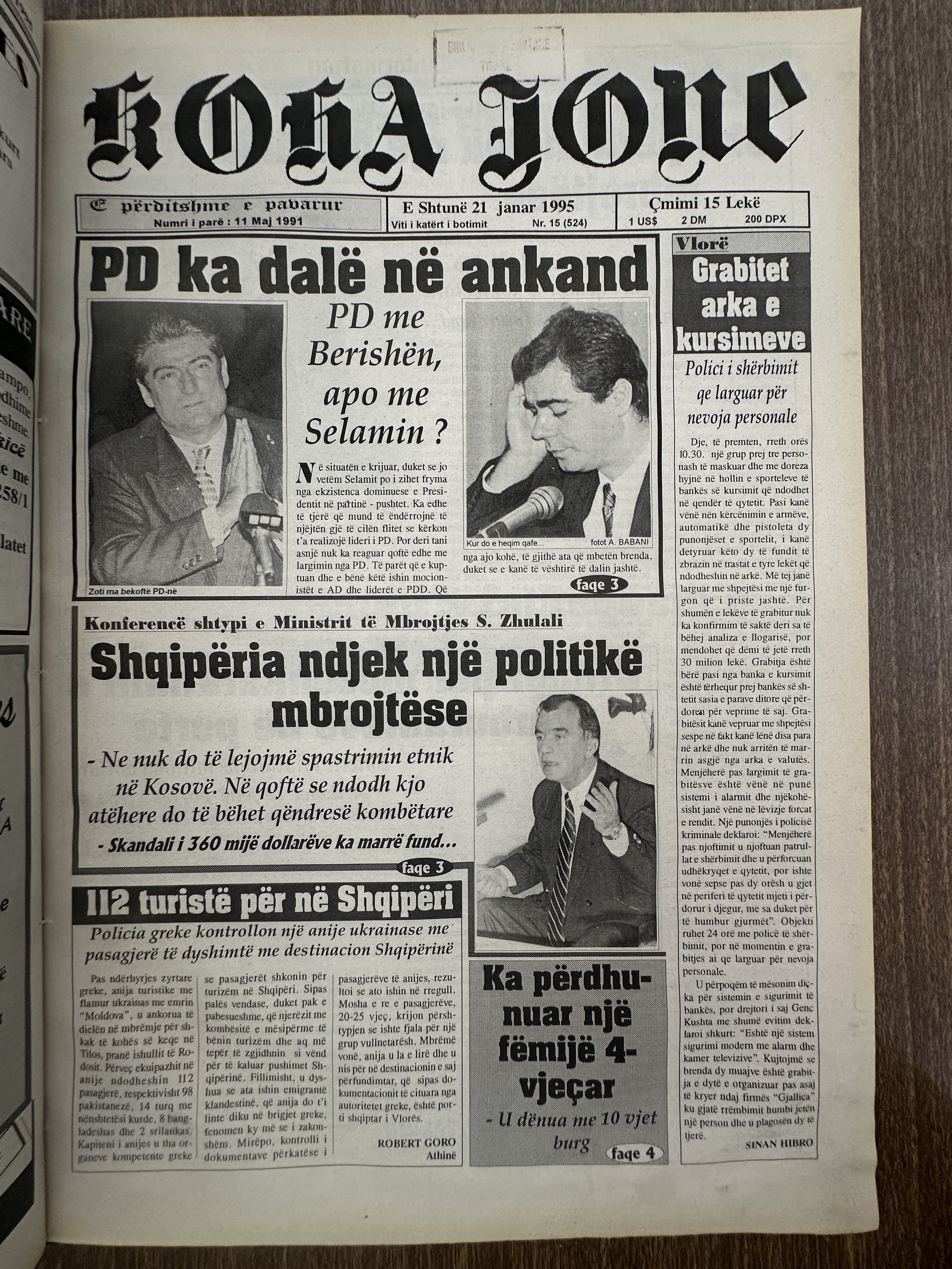 Koha Jonë 1995-01-21