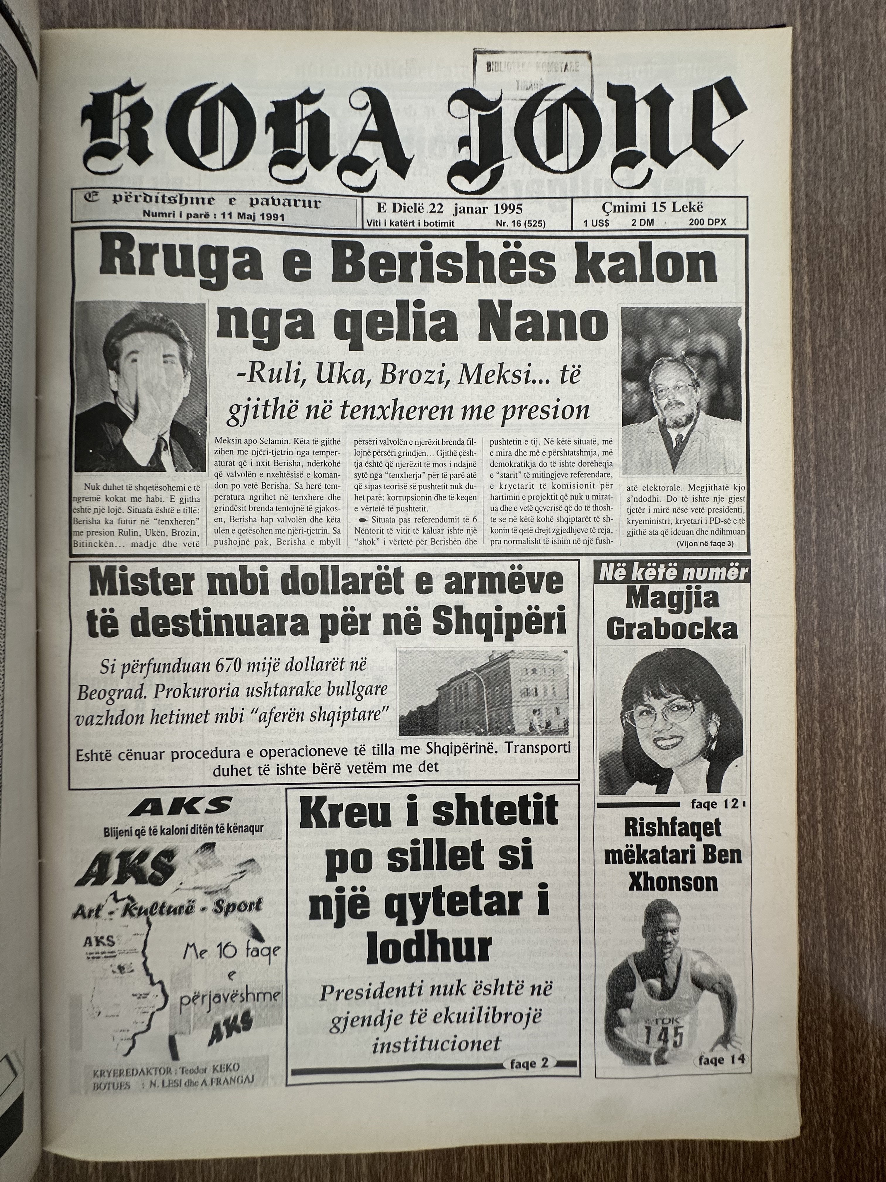 Koha Jonë 1995-01-22