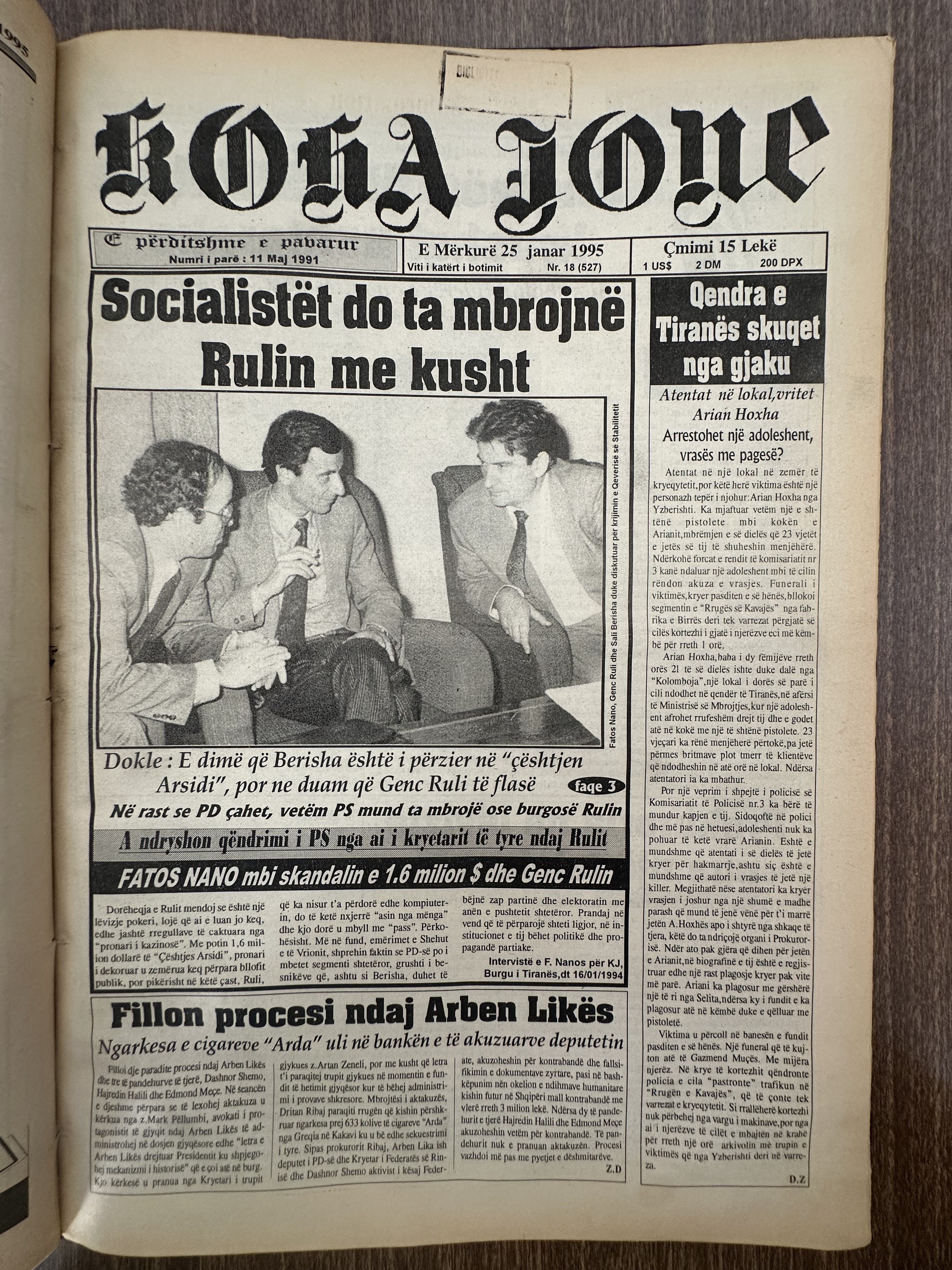 Koha Jonë 1995-01-25