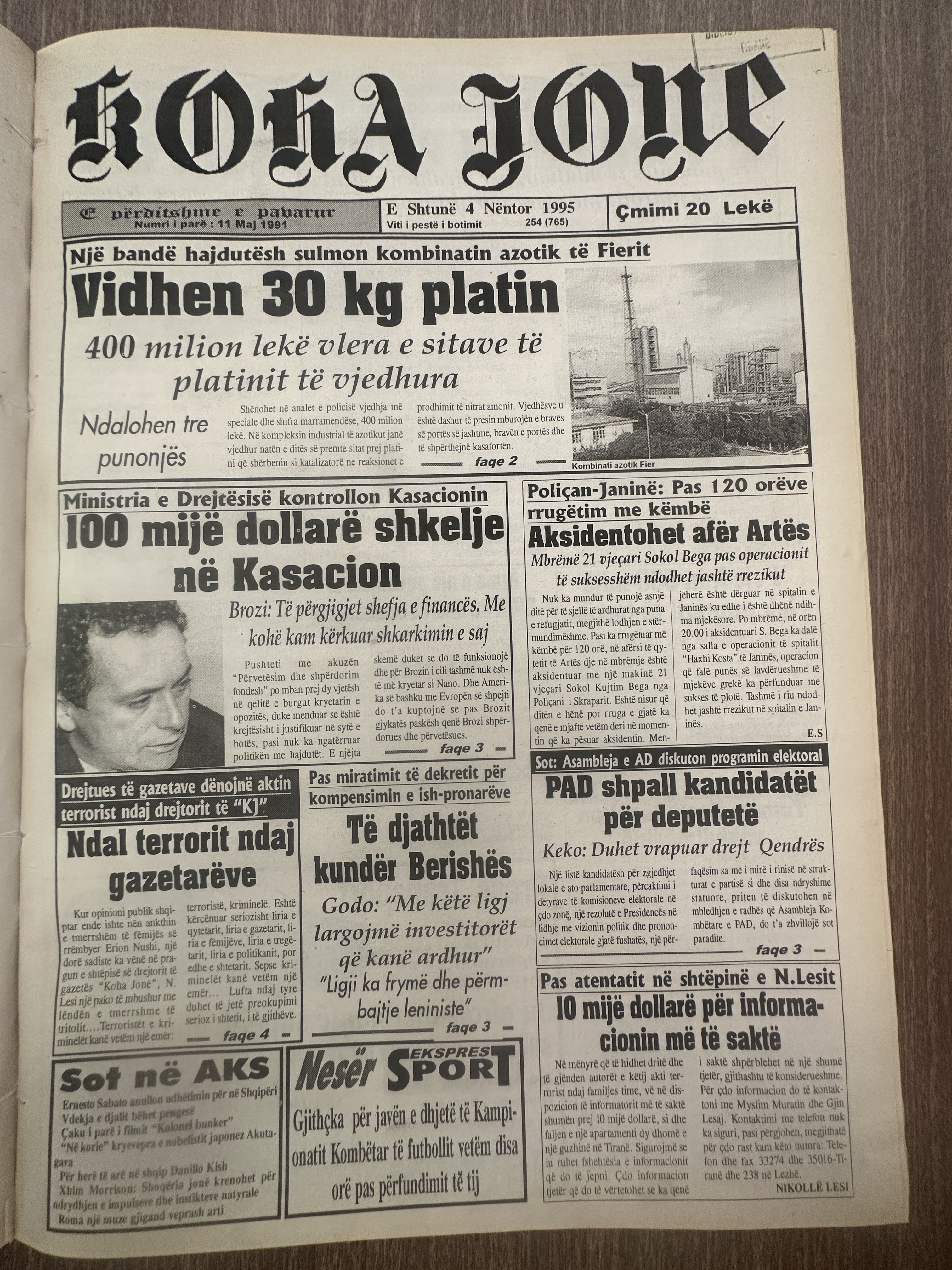 Koha Jonë 1995-11-04