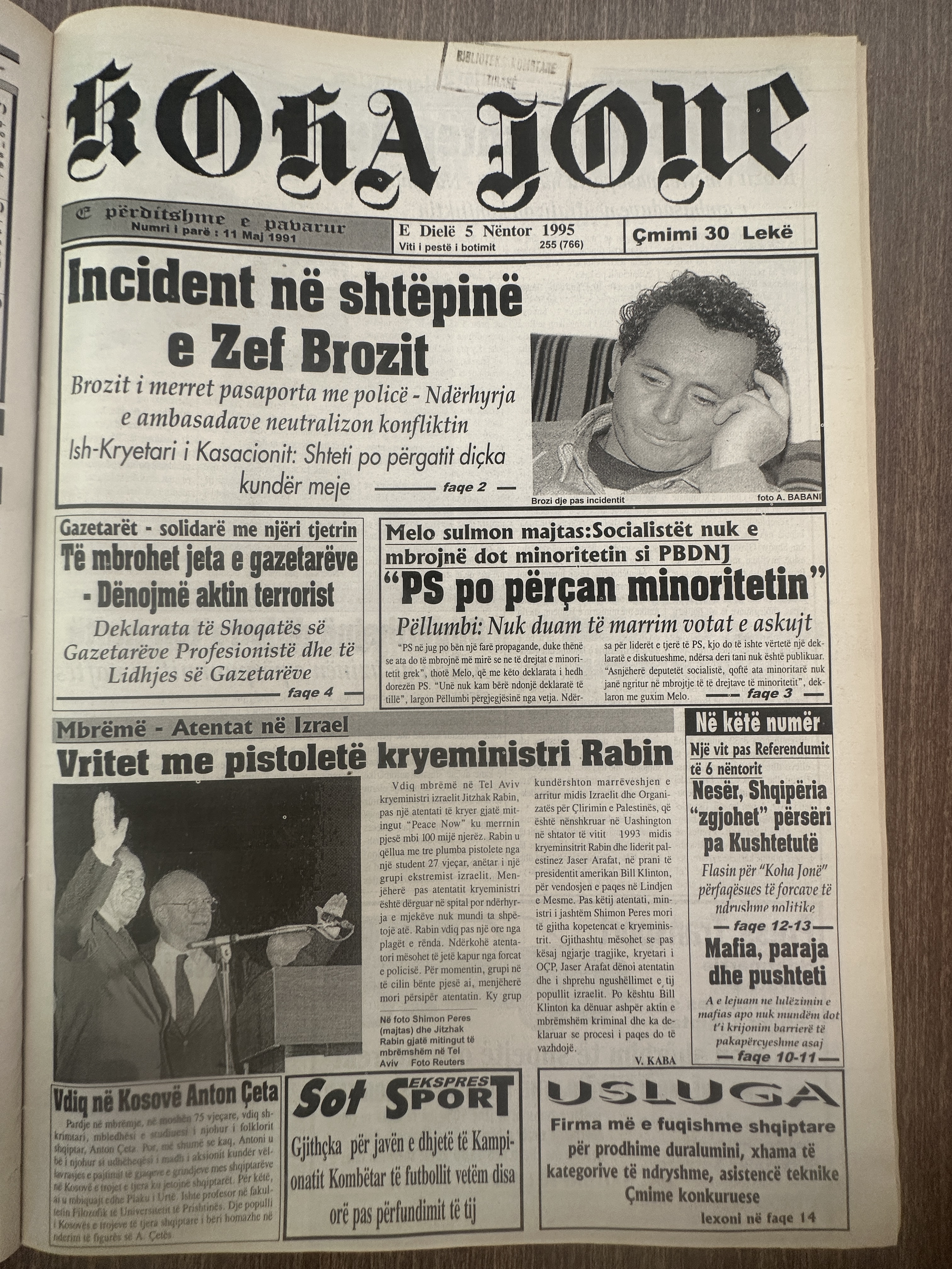 Koha Jonë 1995-11-05