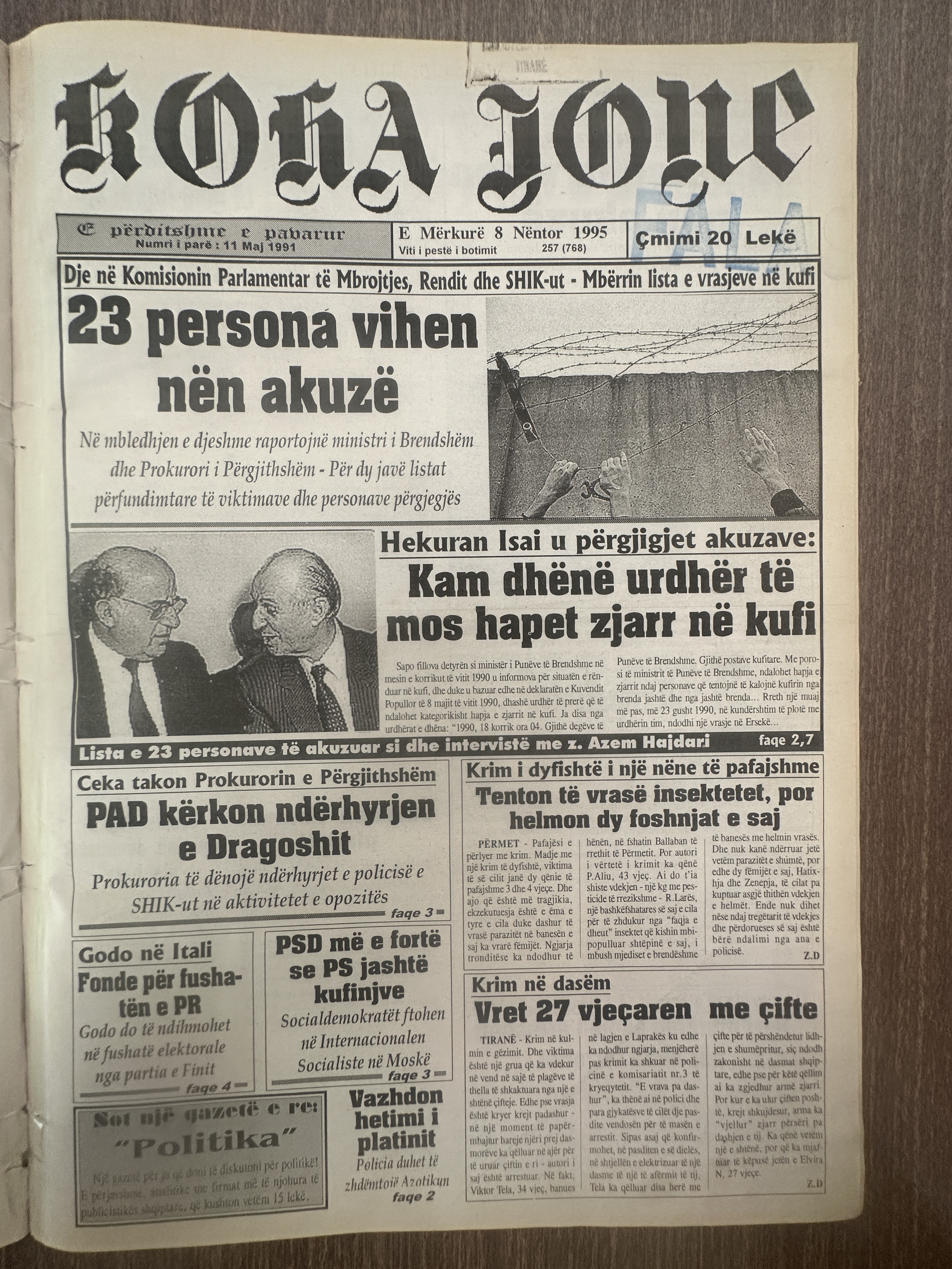 Koha Jonë 1995-11-08