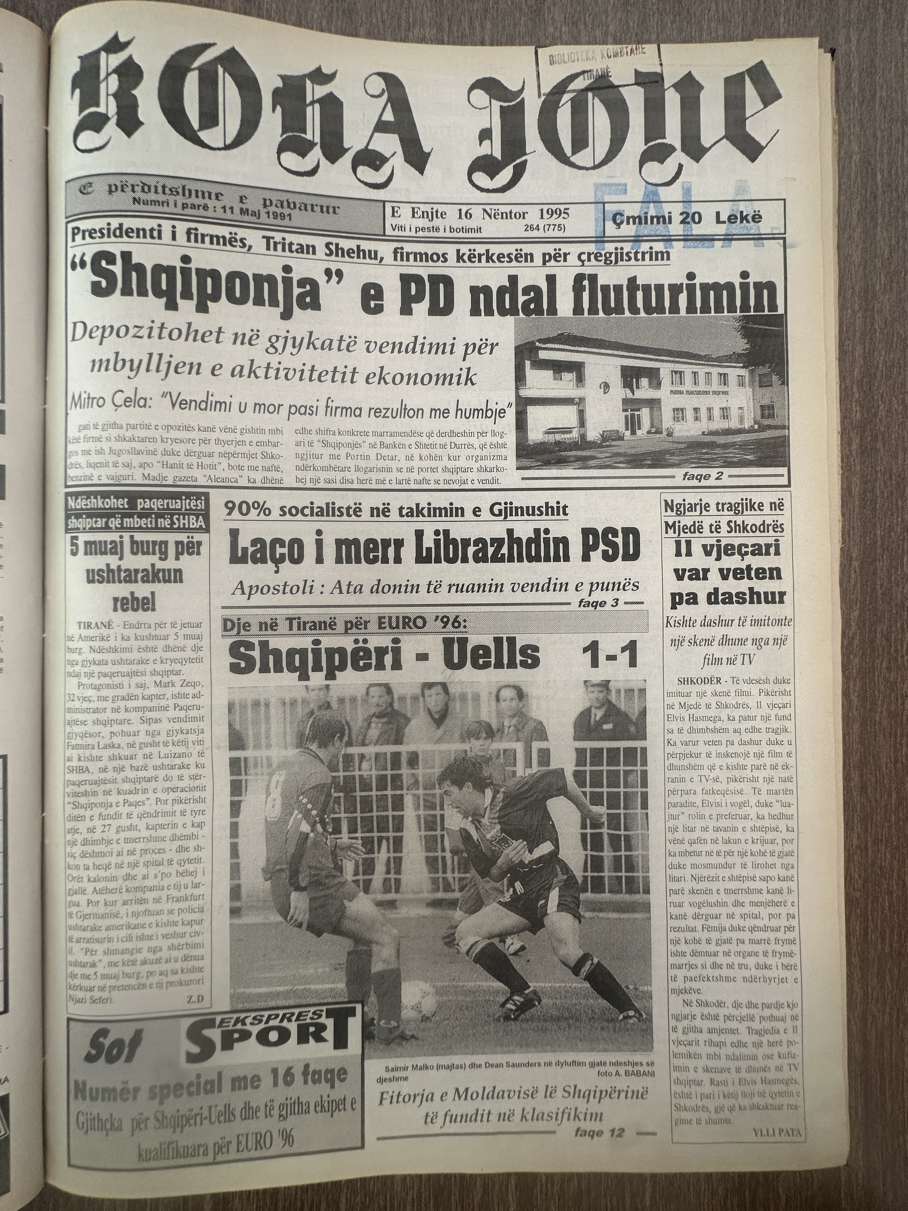 Koha Jonë 1995-11-16