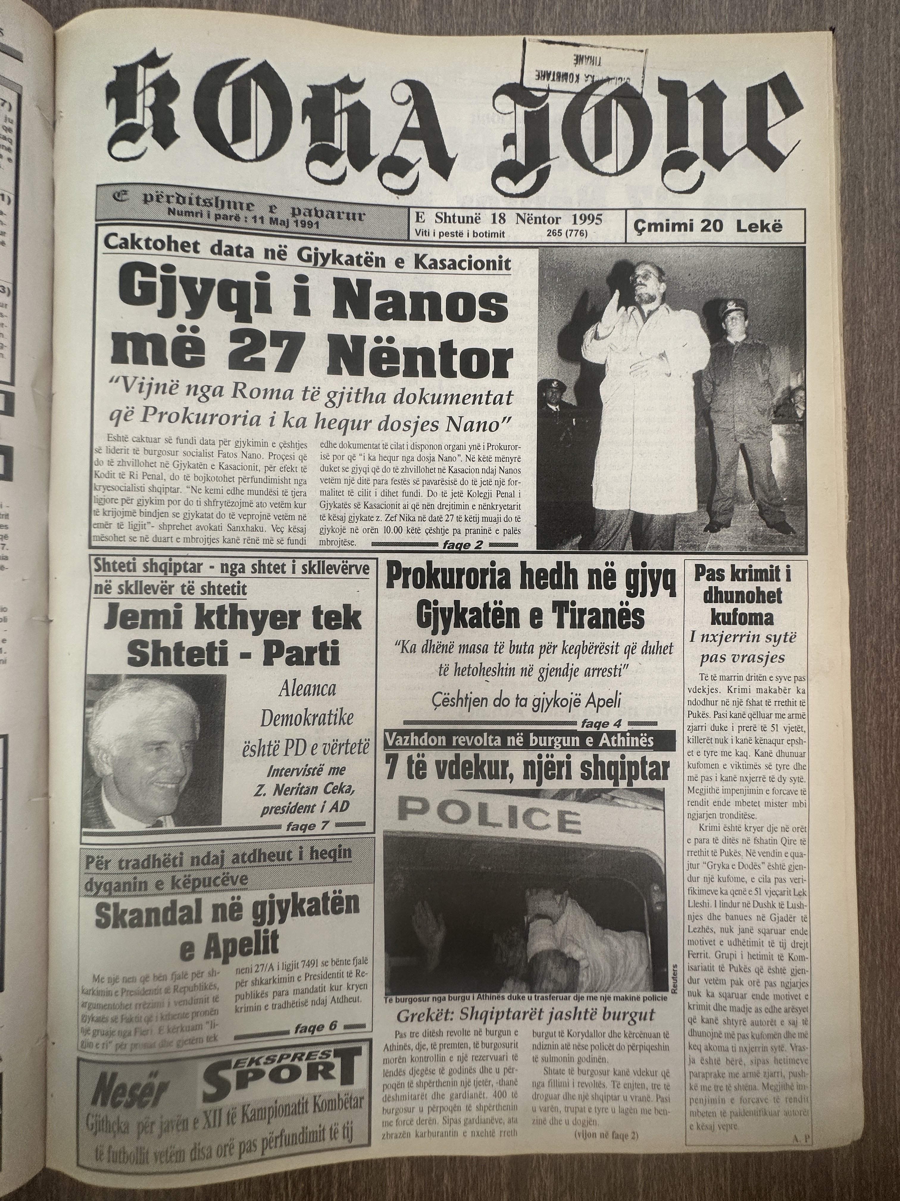 Koha Jonë 1995-11-18