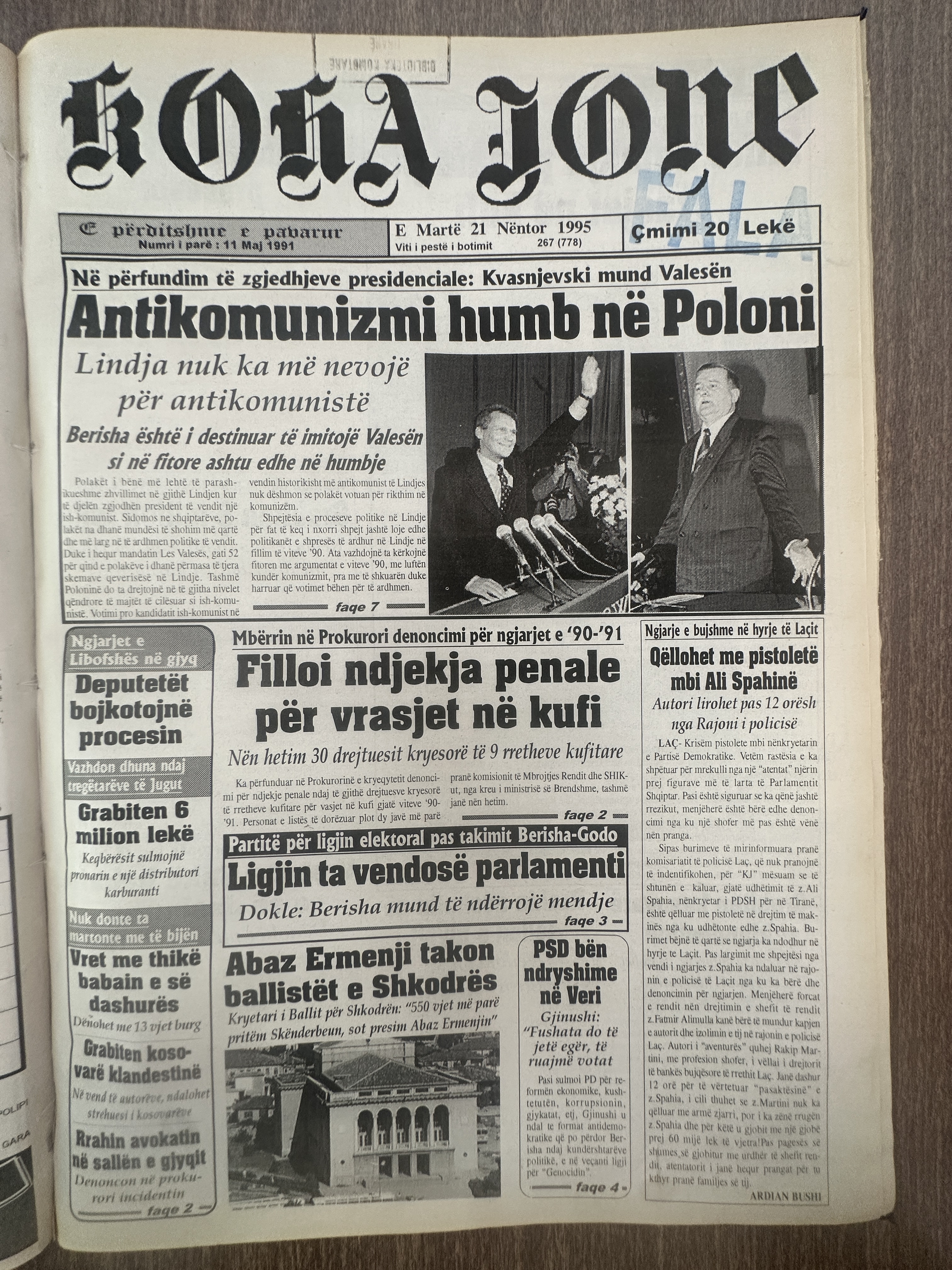 Koha Jonë 1995-11-21