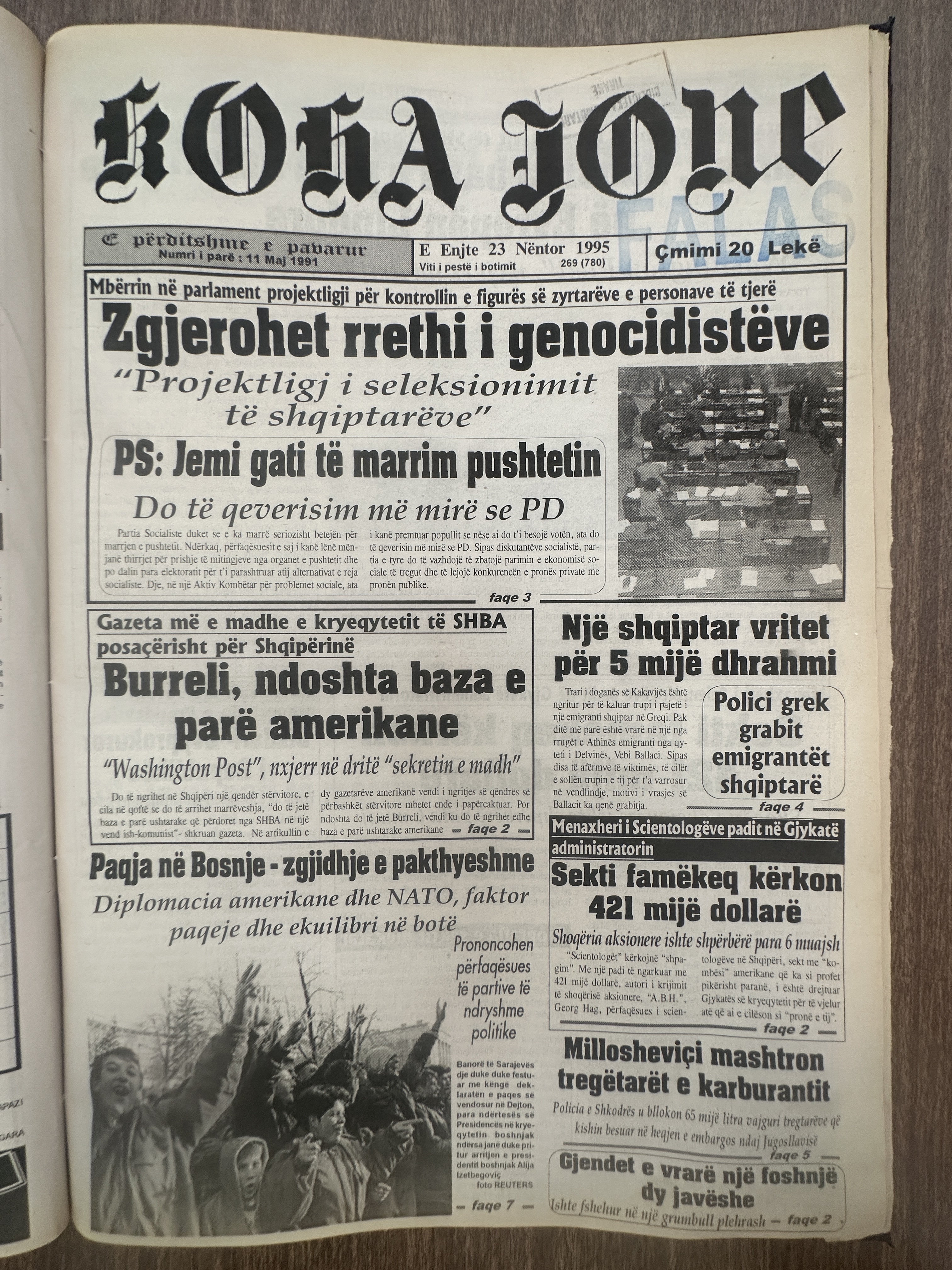 Koha Jonë 1995-11-23