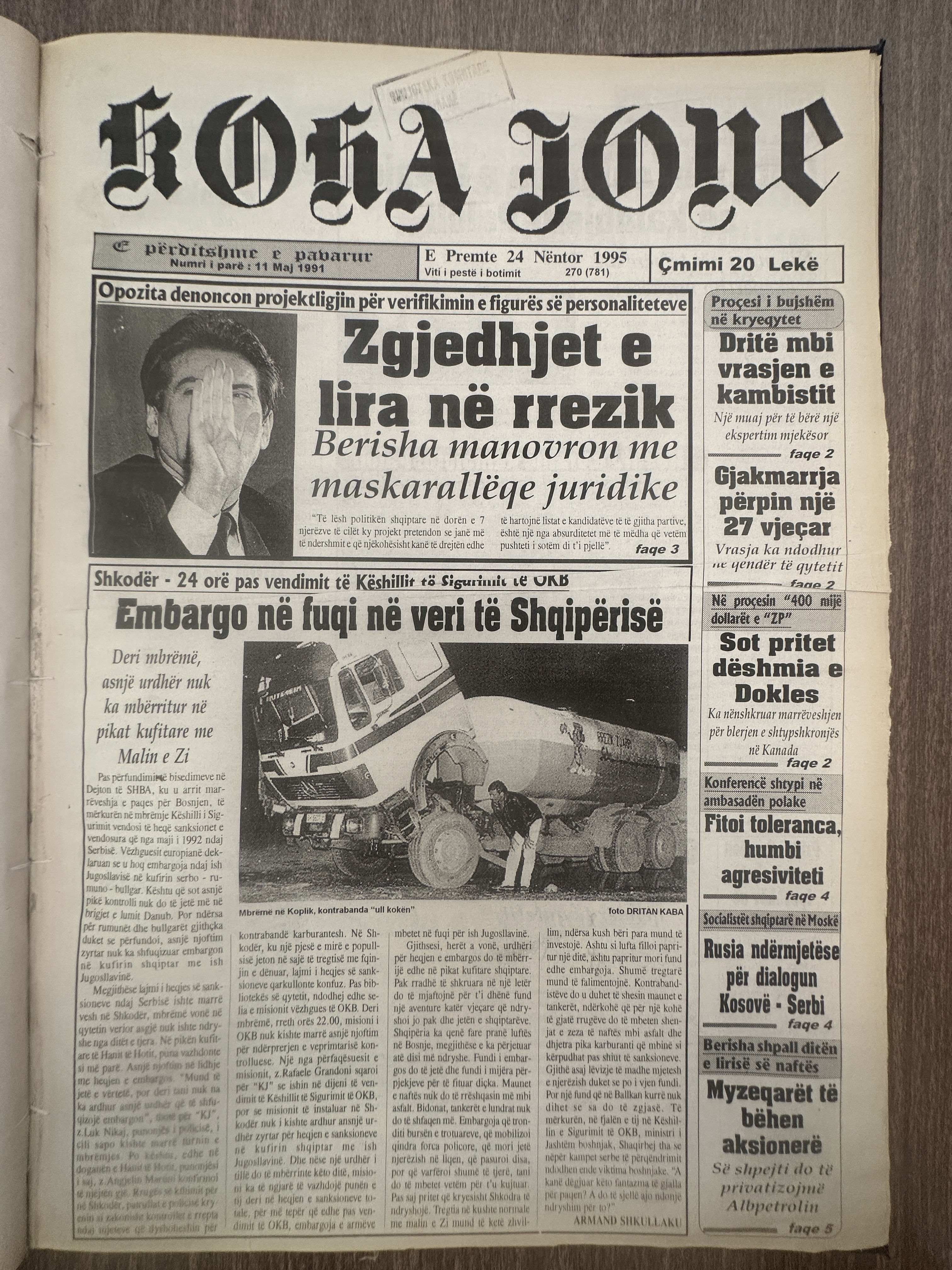 Koha Jonë 1995-11-24