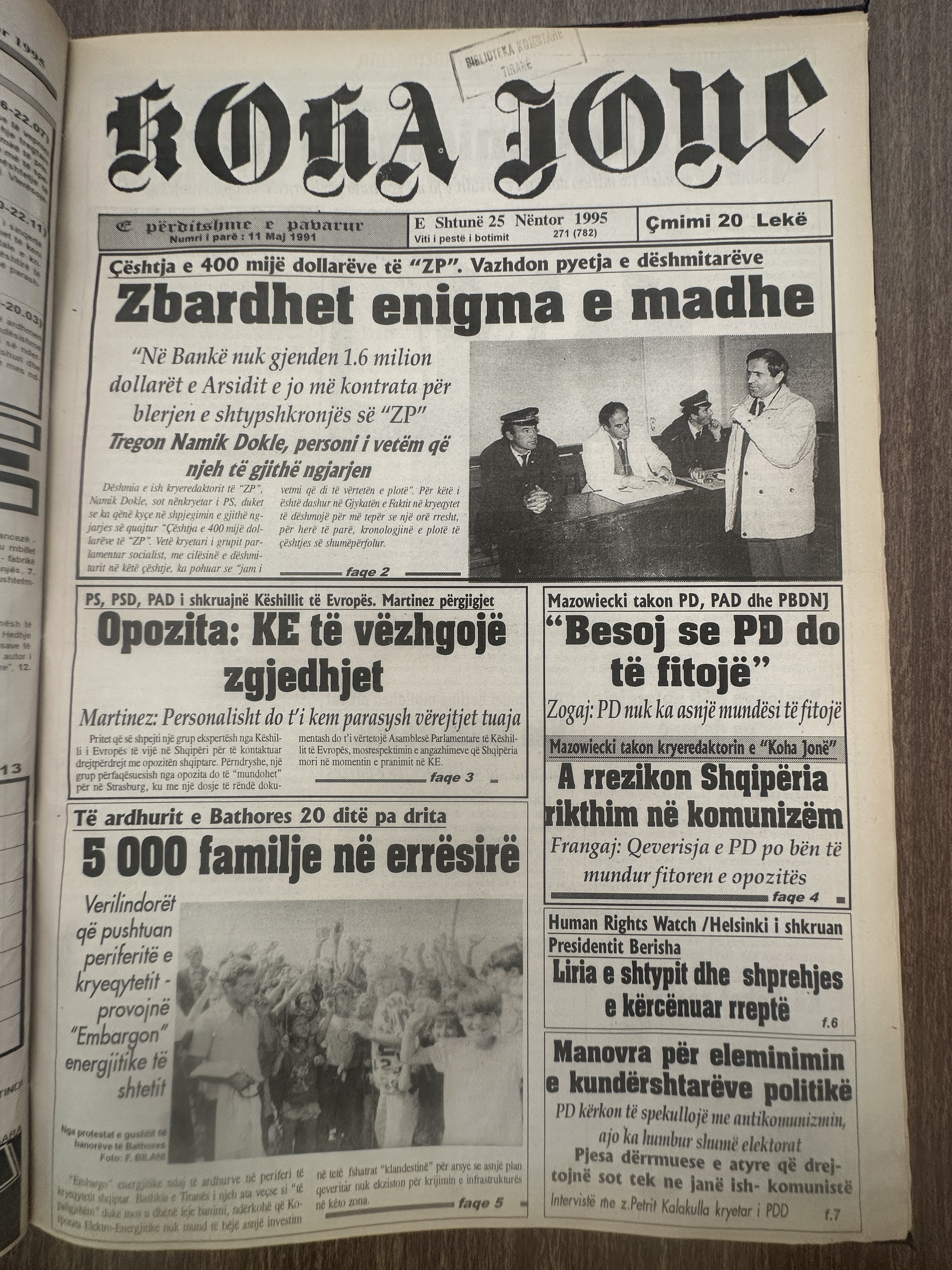 Koha Jonë 1995-11-25
