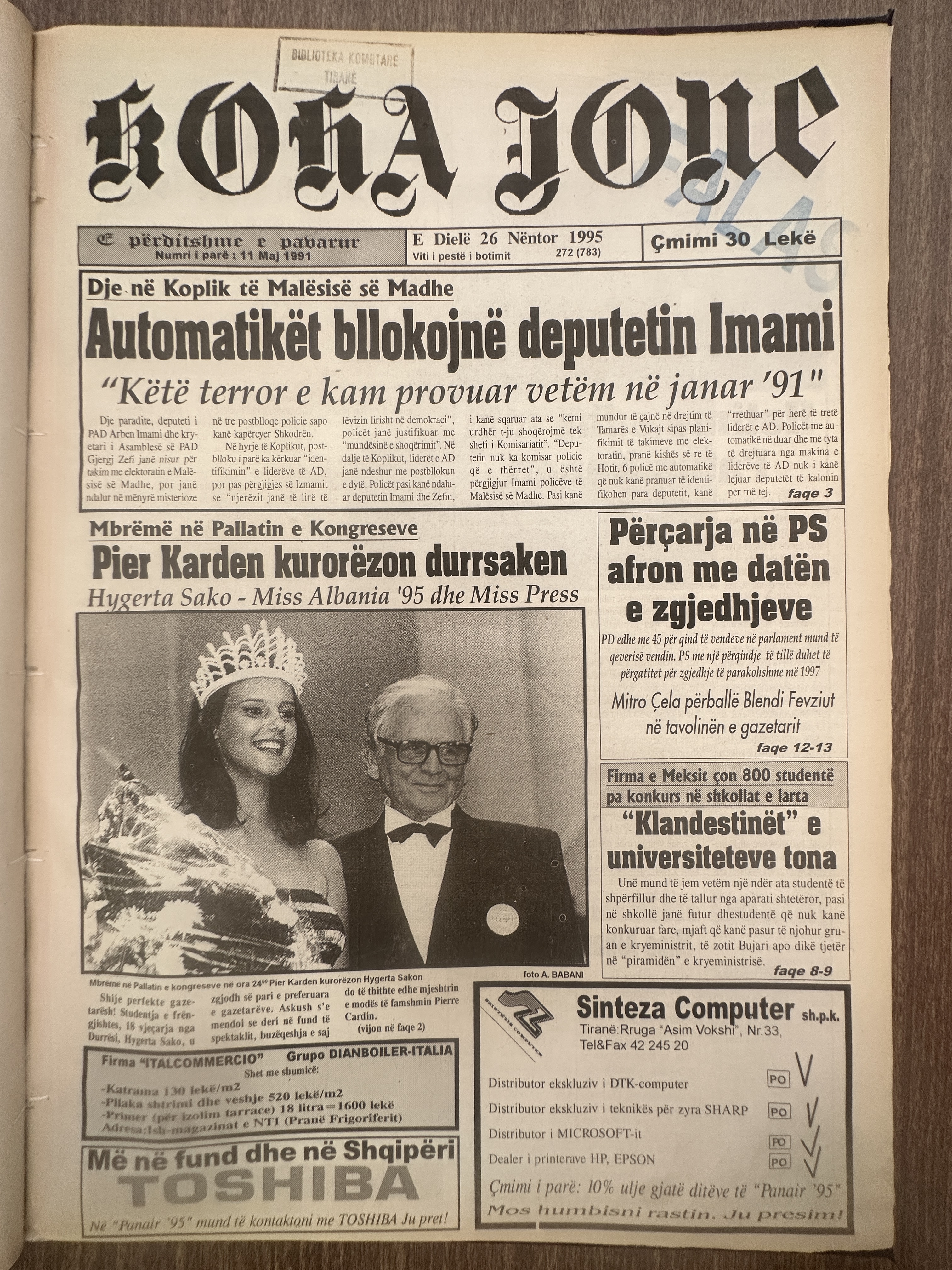Koha Jonë 1995-11-26