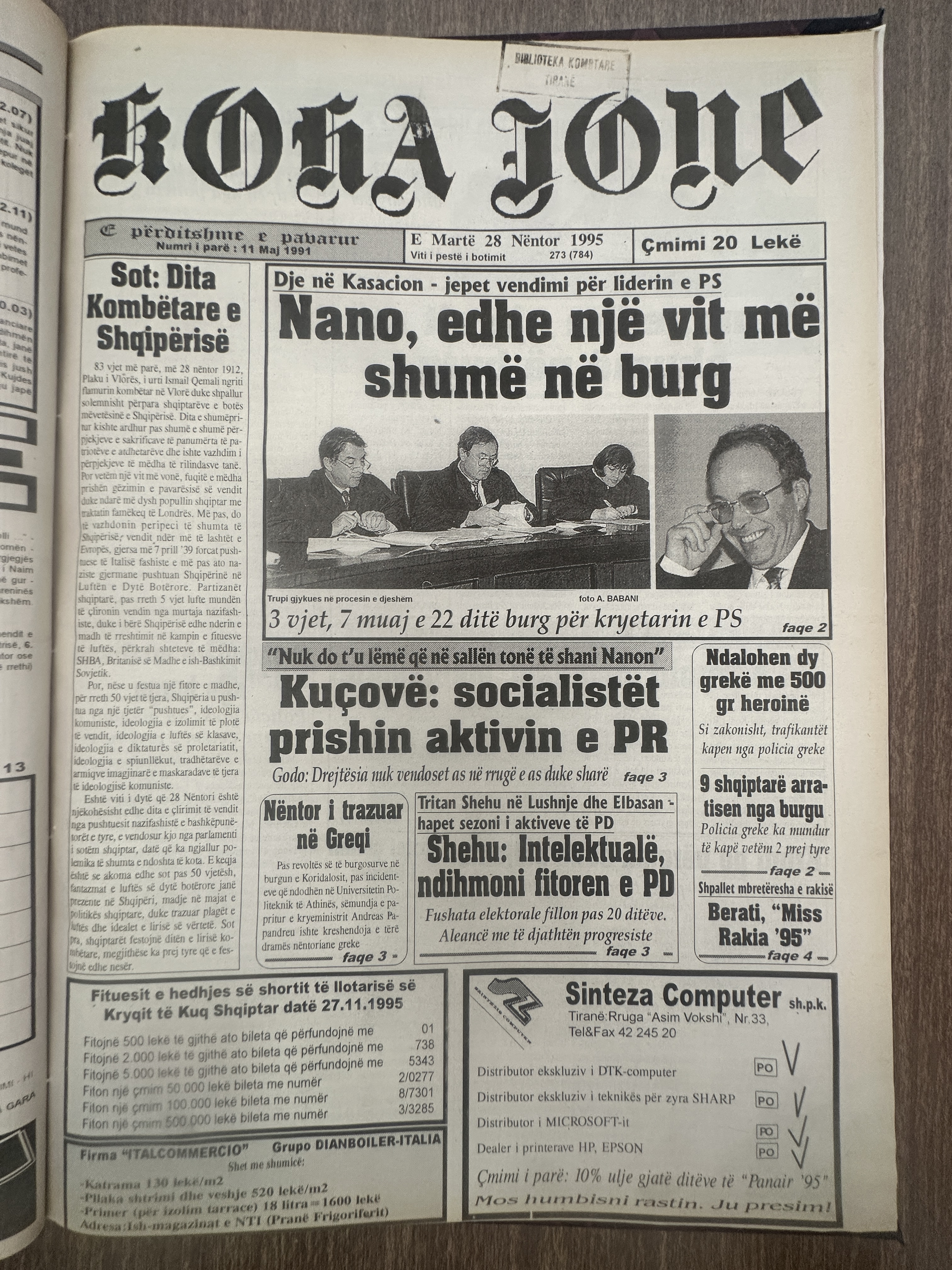 Koha Jonë 1995-11-28