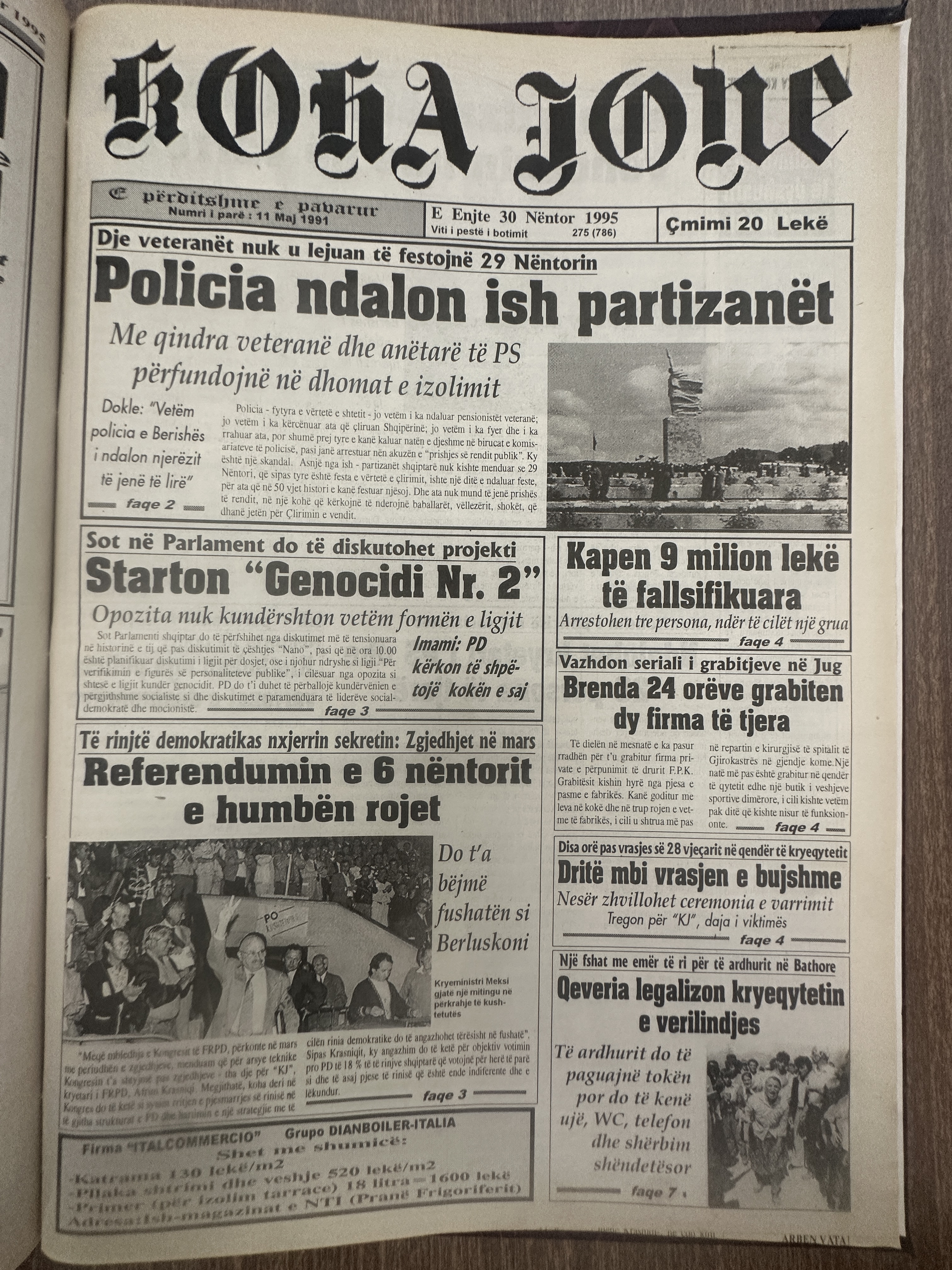Koha Jonë 1995-11-30