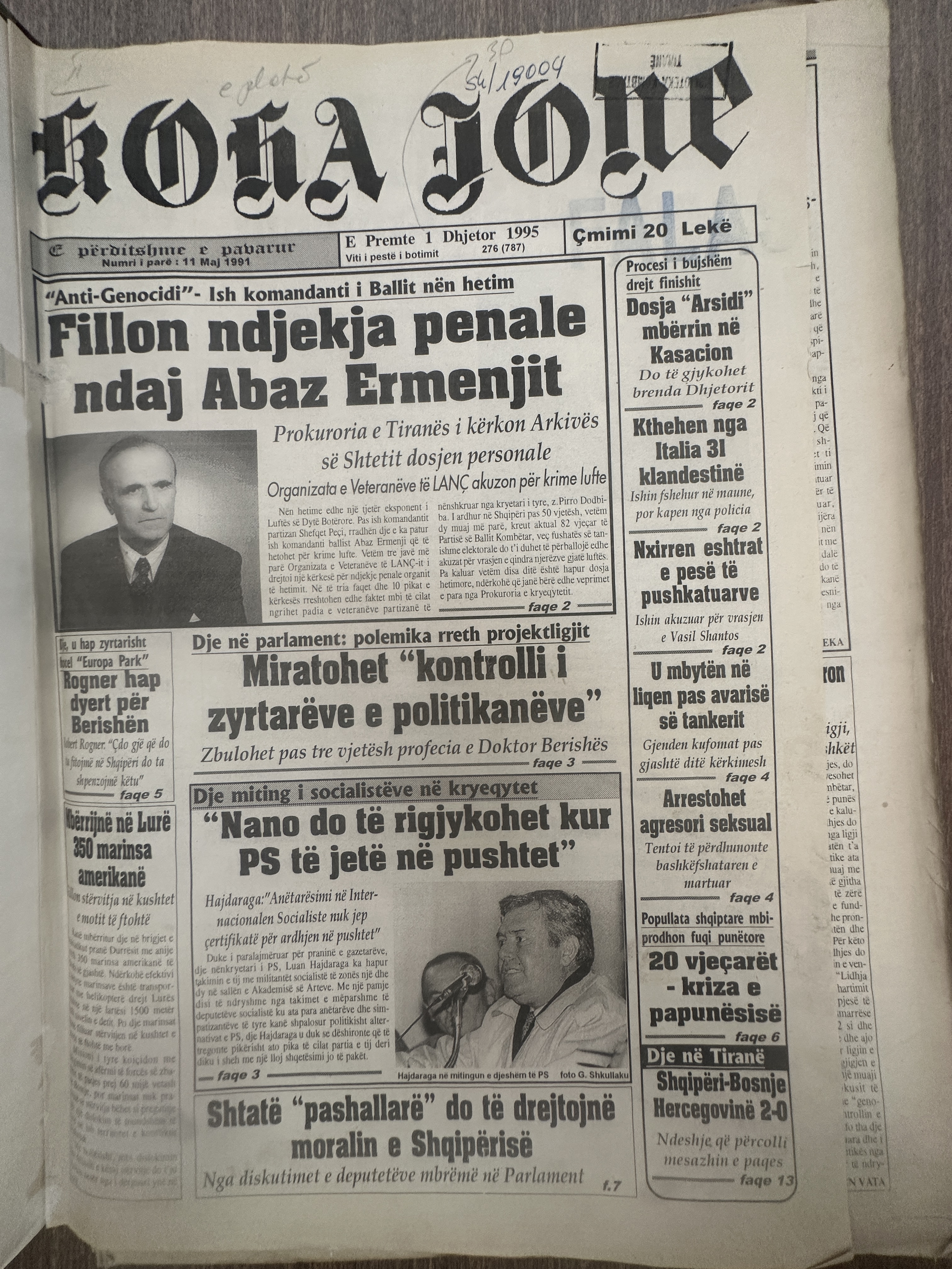 Koha Jonë 1995-12-01