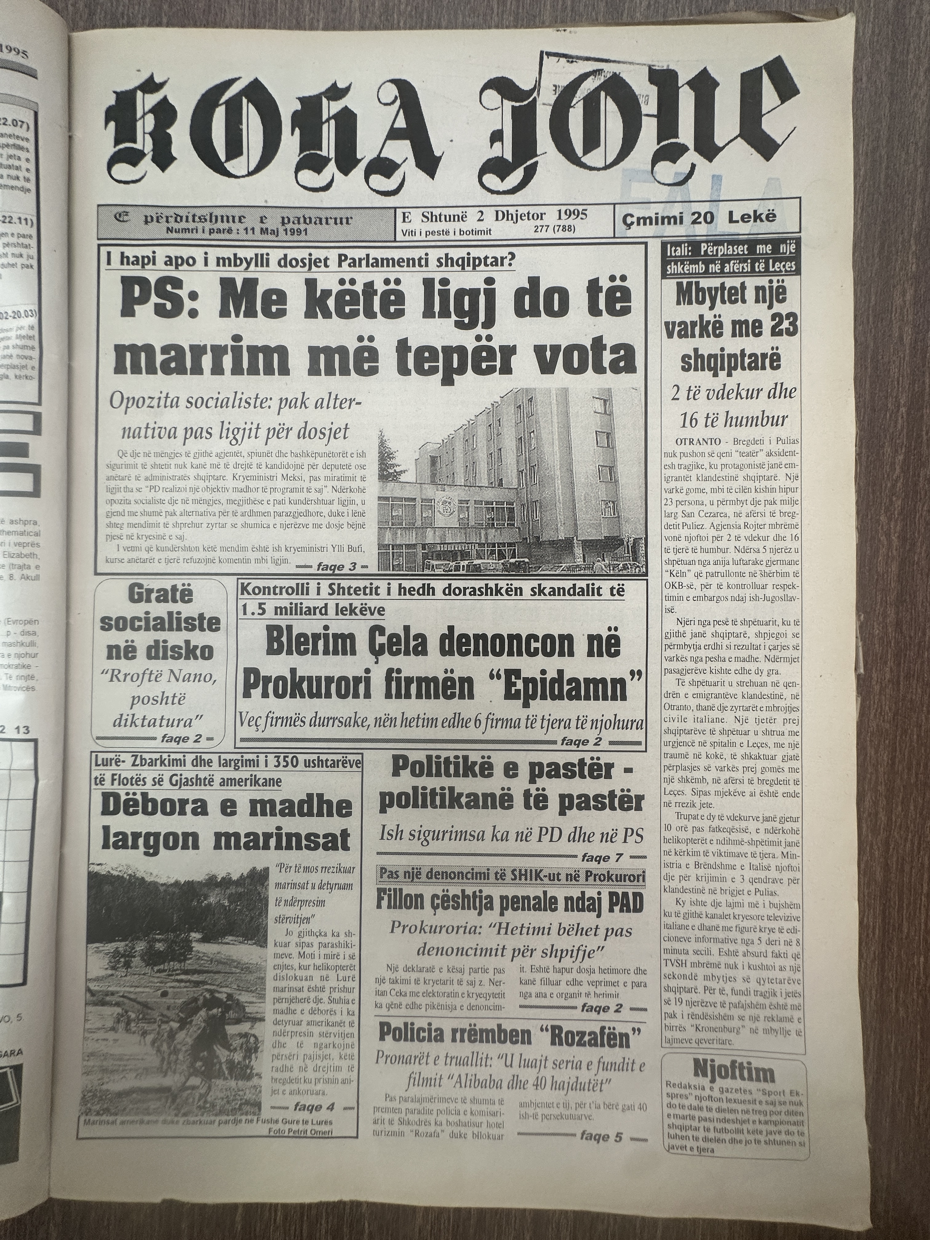 Koha Jonë 1995-12-02