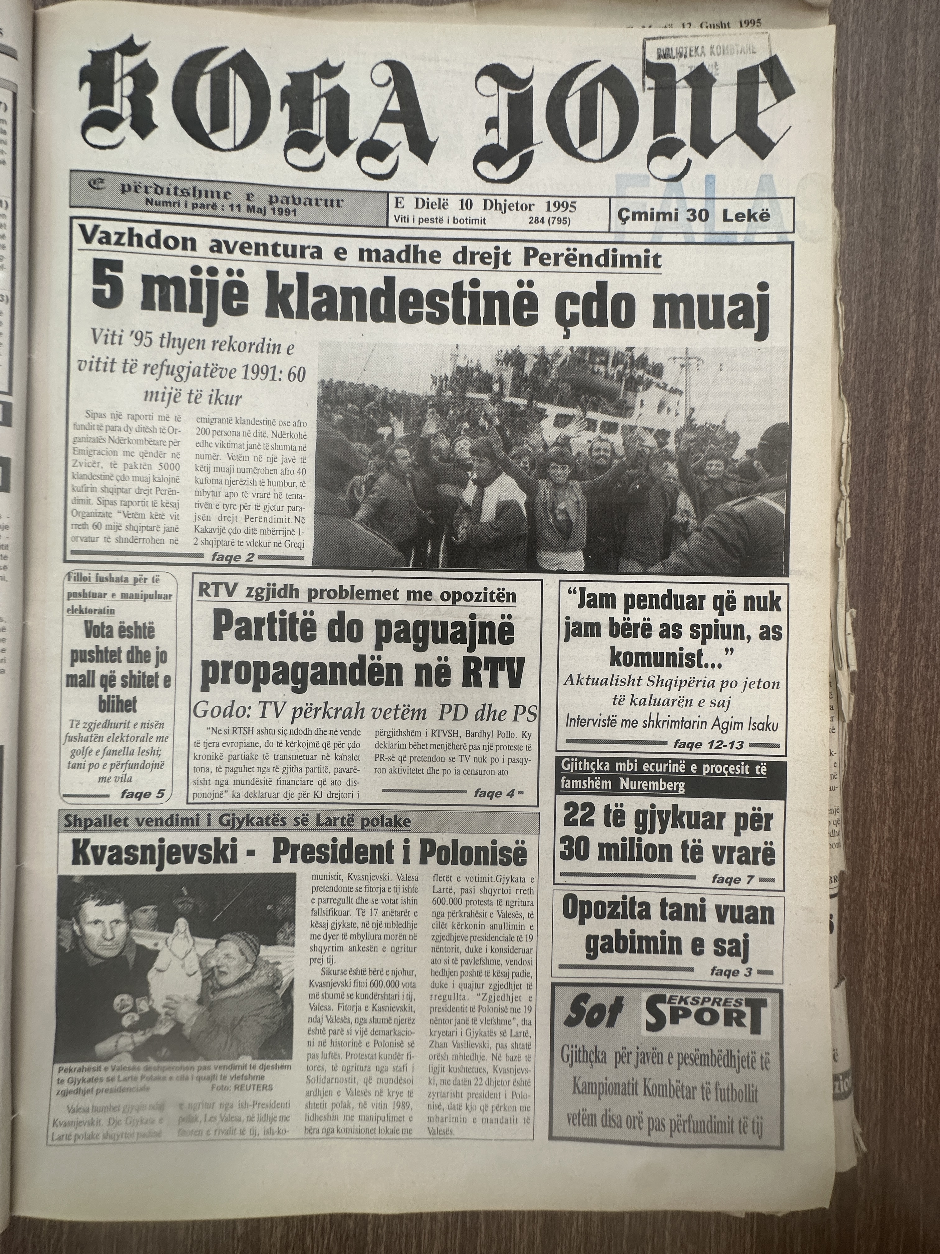 Koha Jonë 1995-12-10