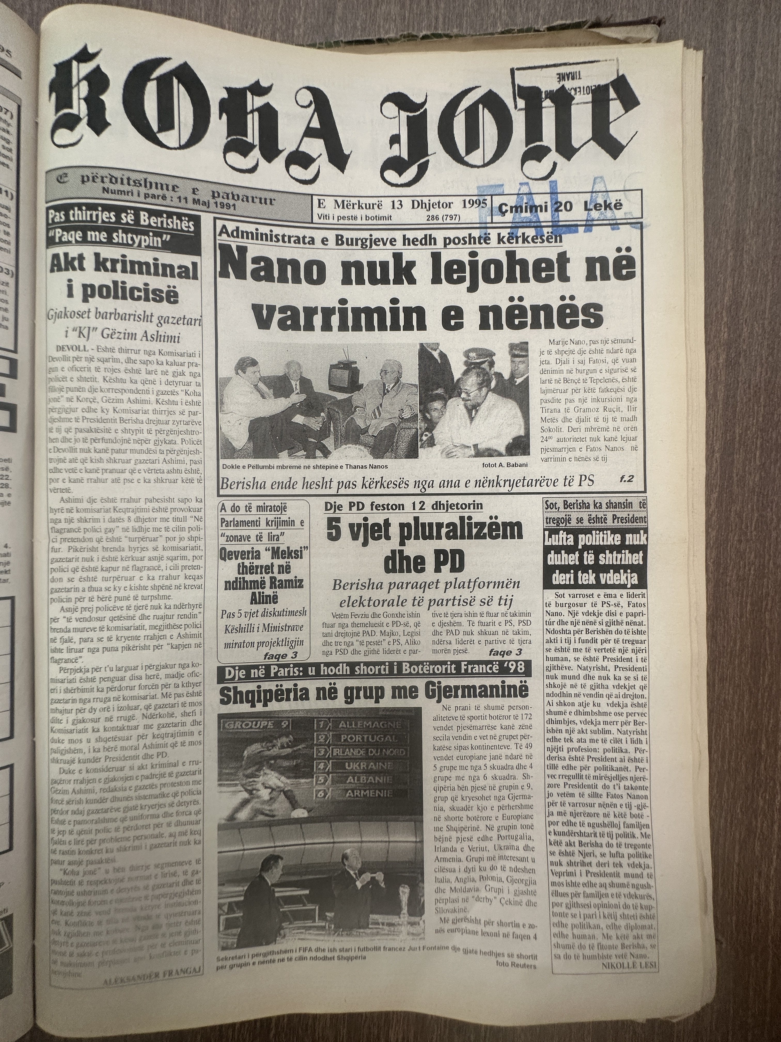 Koha Jonë 1995-12-13