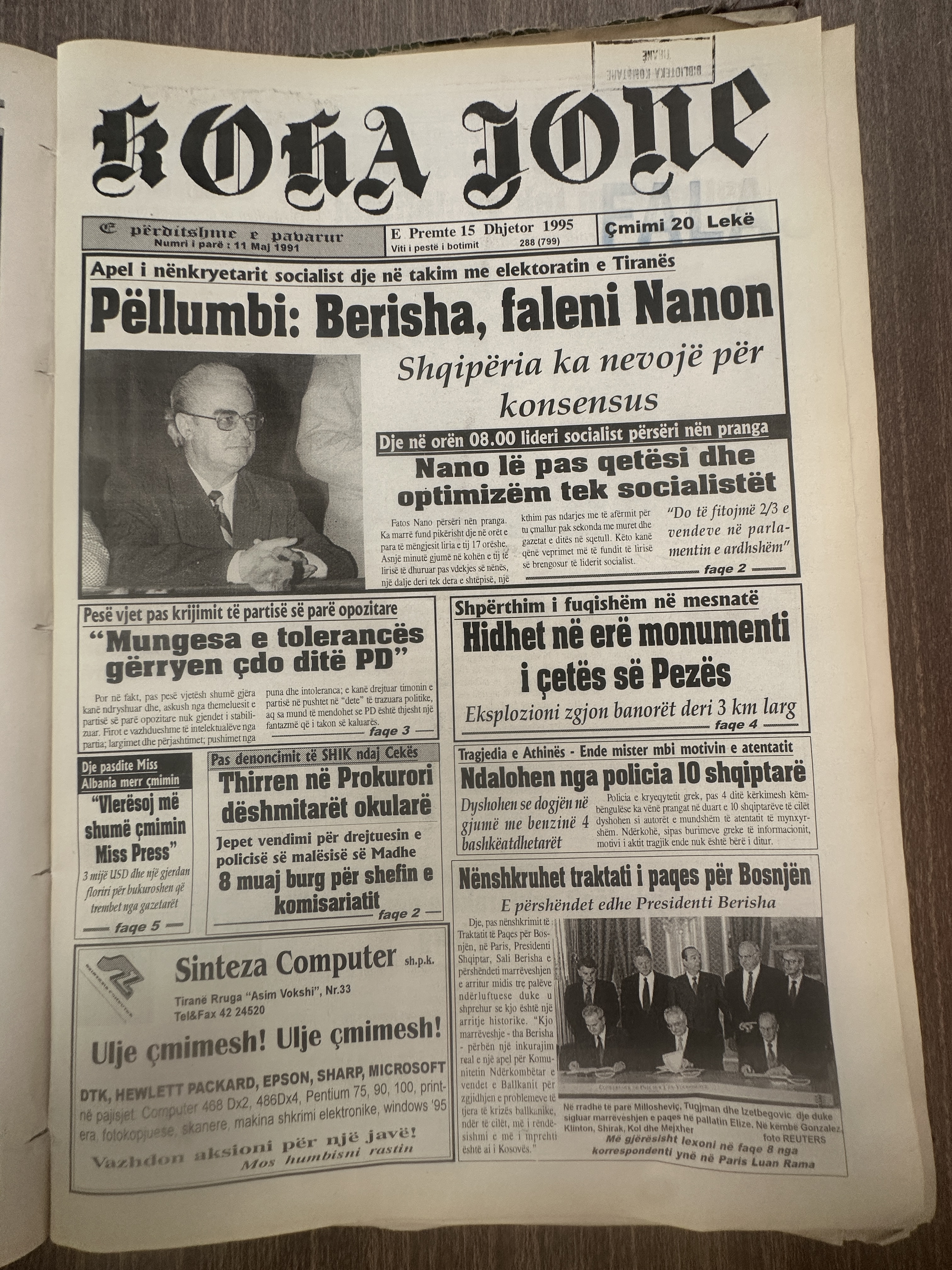 Koha Jonë 1995-12-15