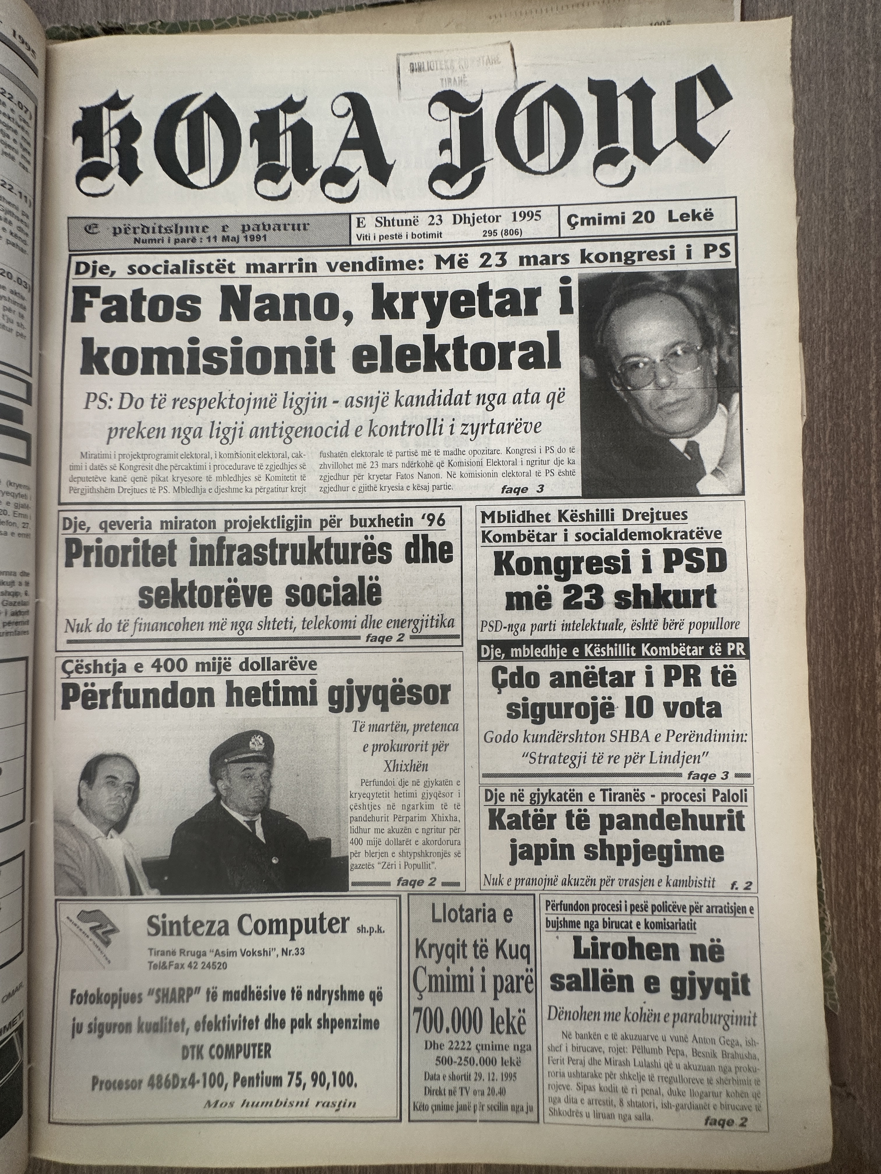 Koha Jonë 1995-12-23