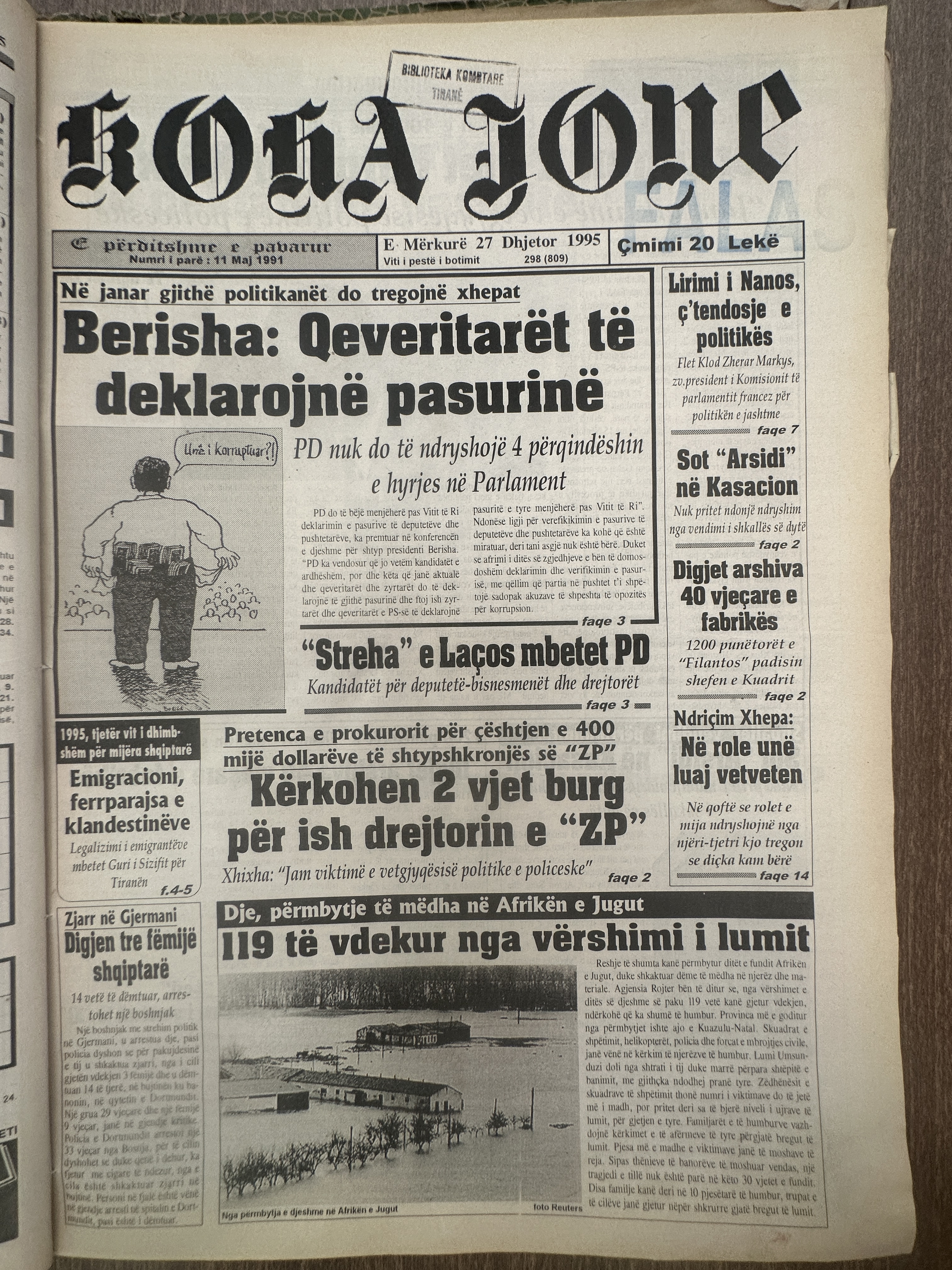 Koha Jonë 1995-12-27