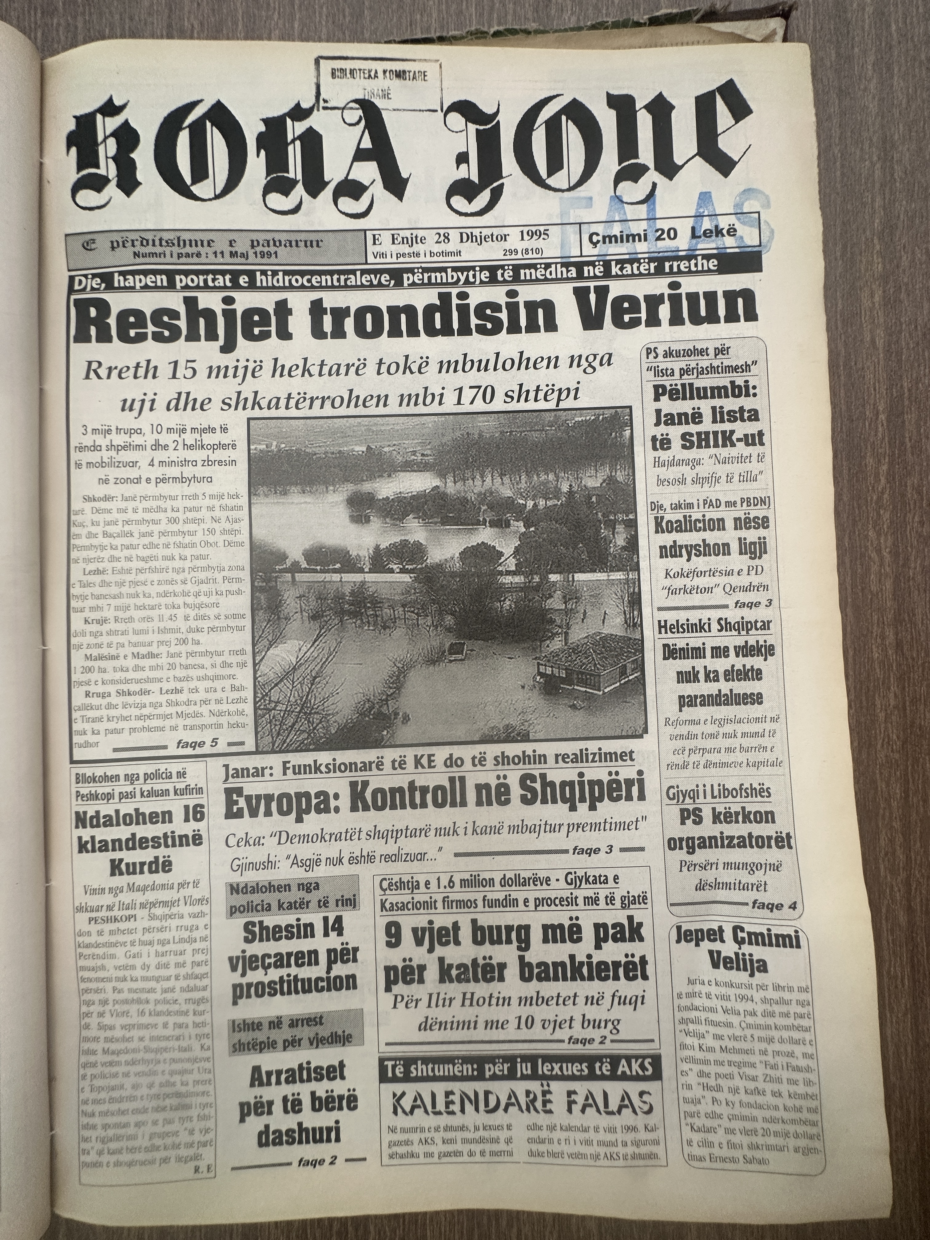 Koha Jonë 1995-12-28