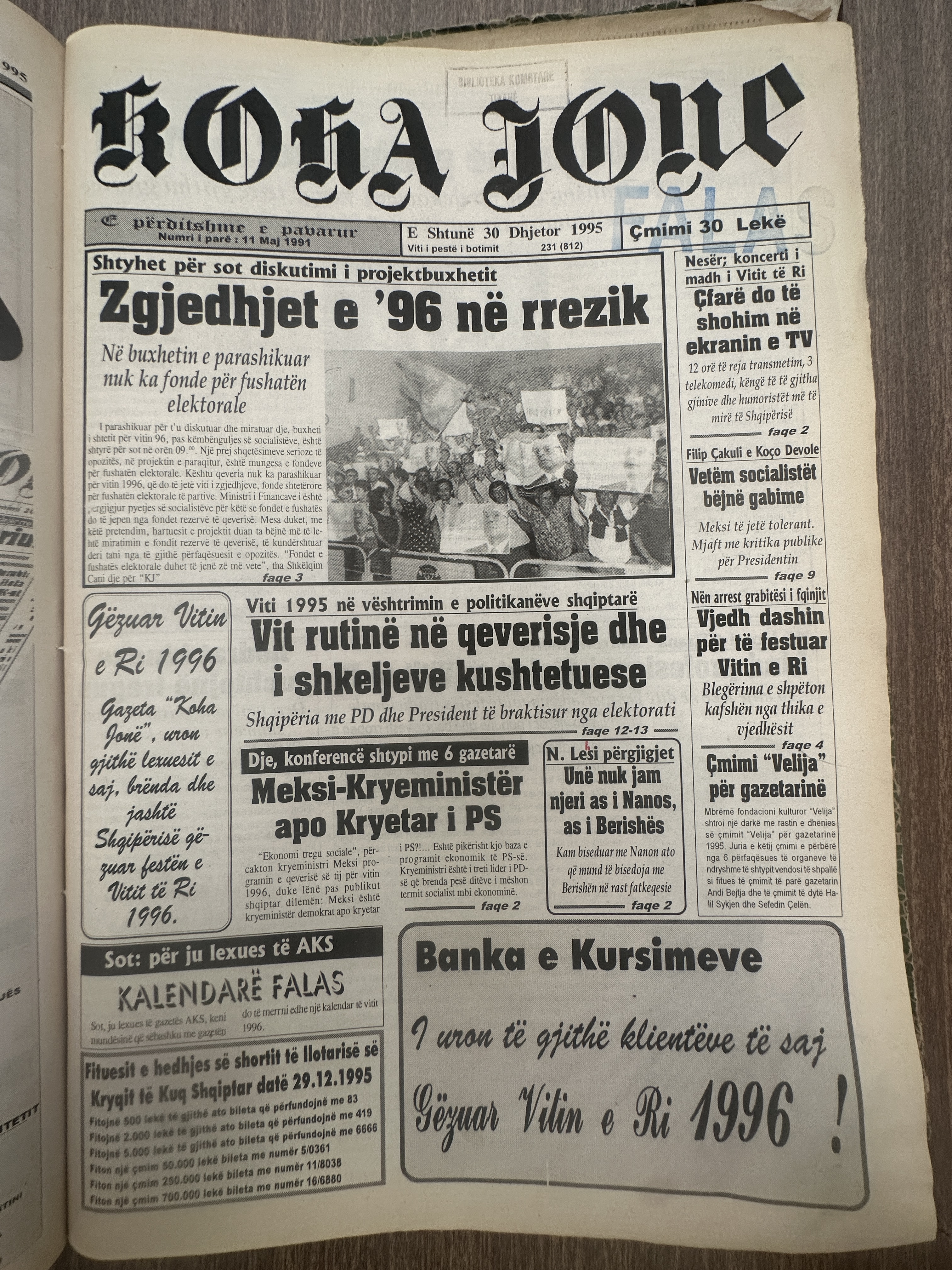 Koha Jonë 1995-12-30