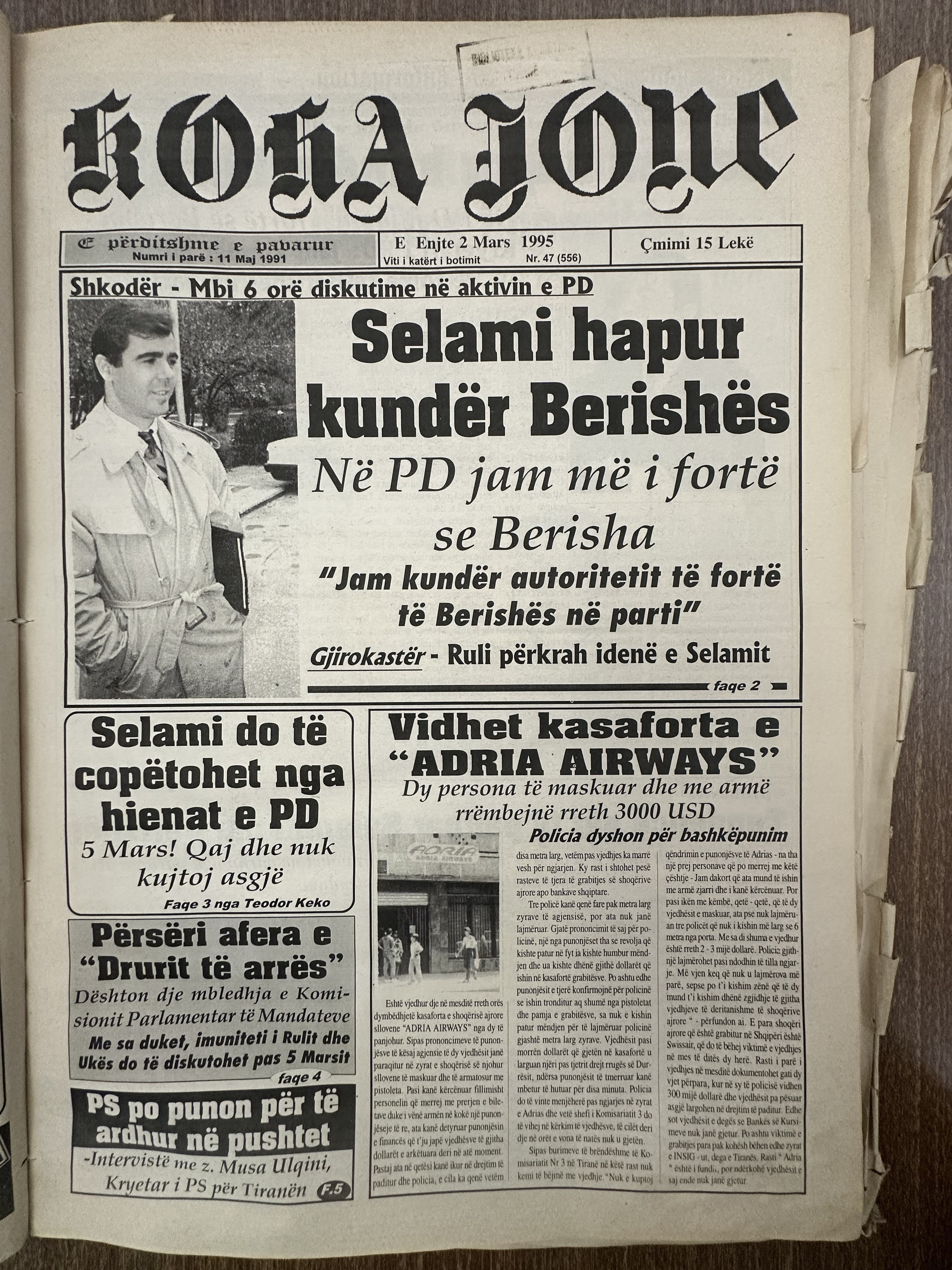 Koha Jonë 1995-03-02