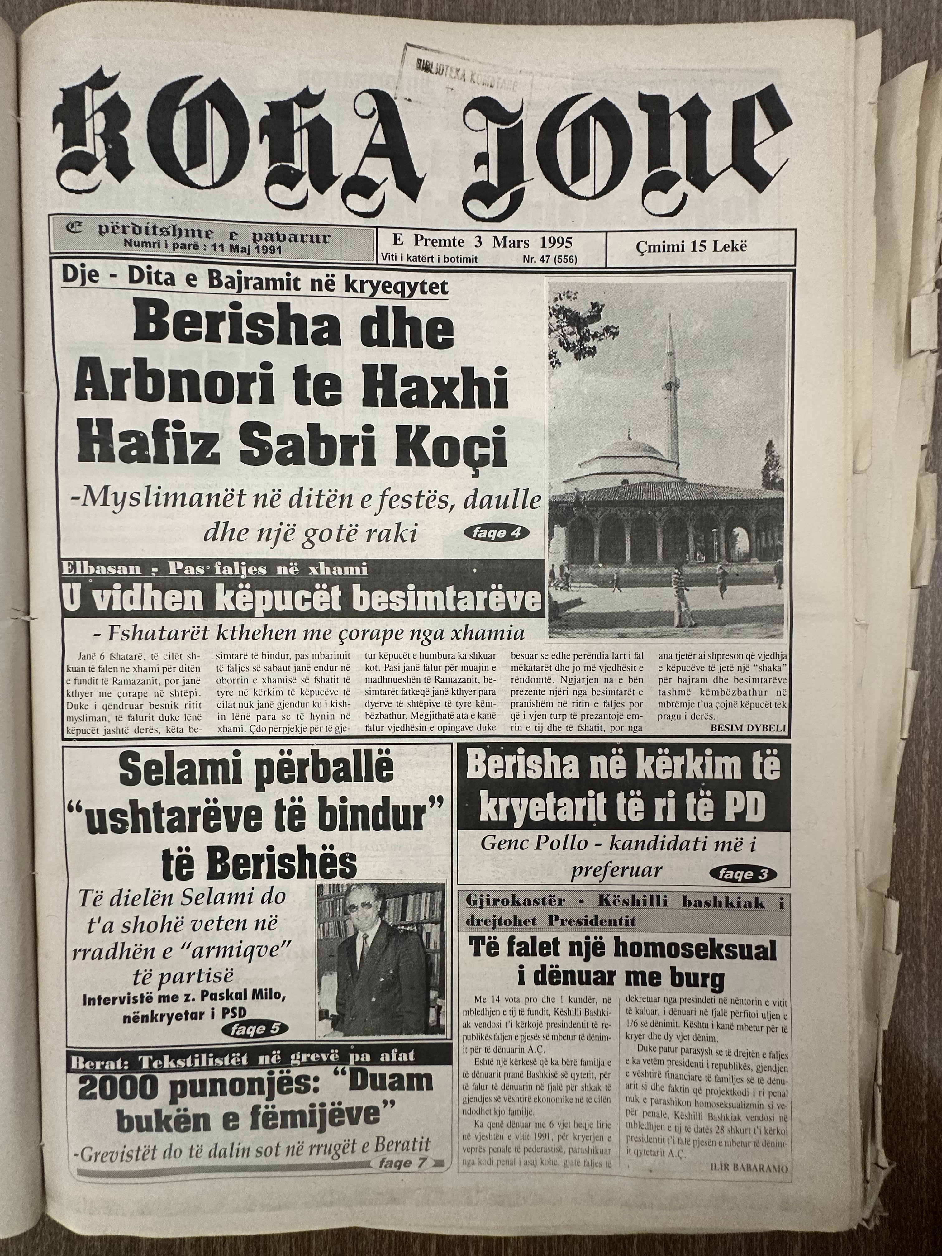 Koha Jonë 1995-03-03