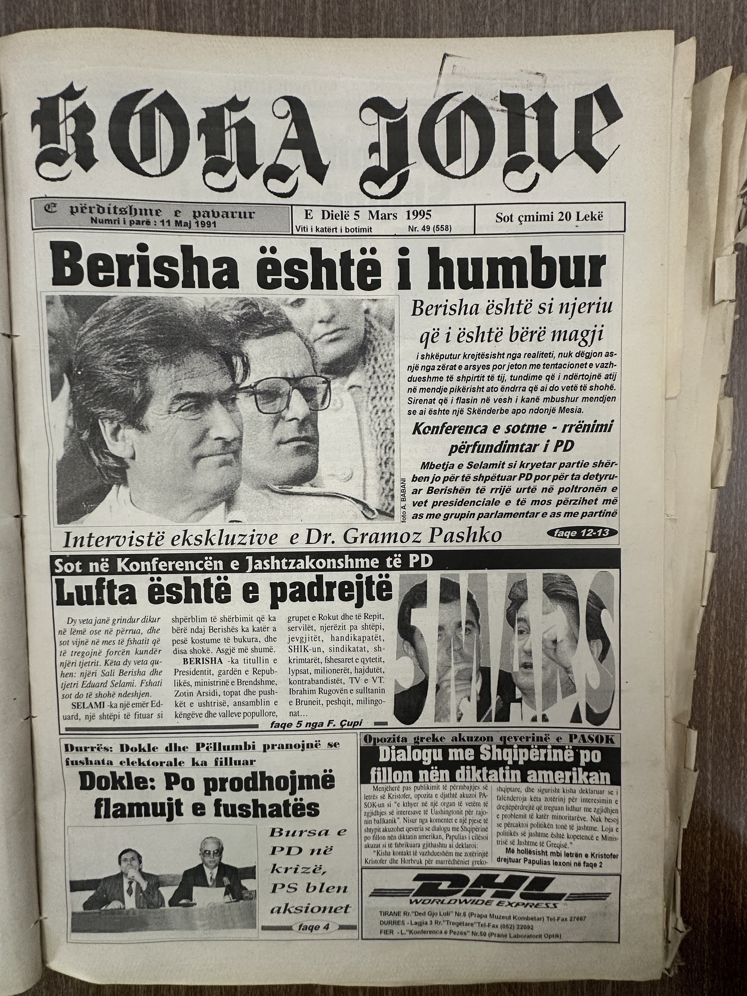 Koha Jonë 1995-03-05