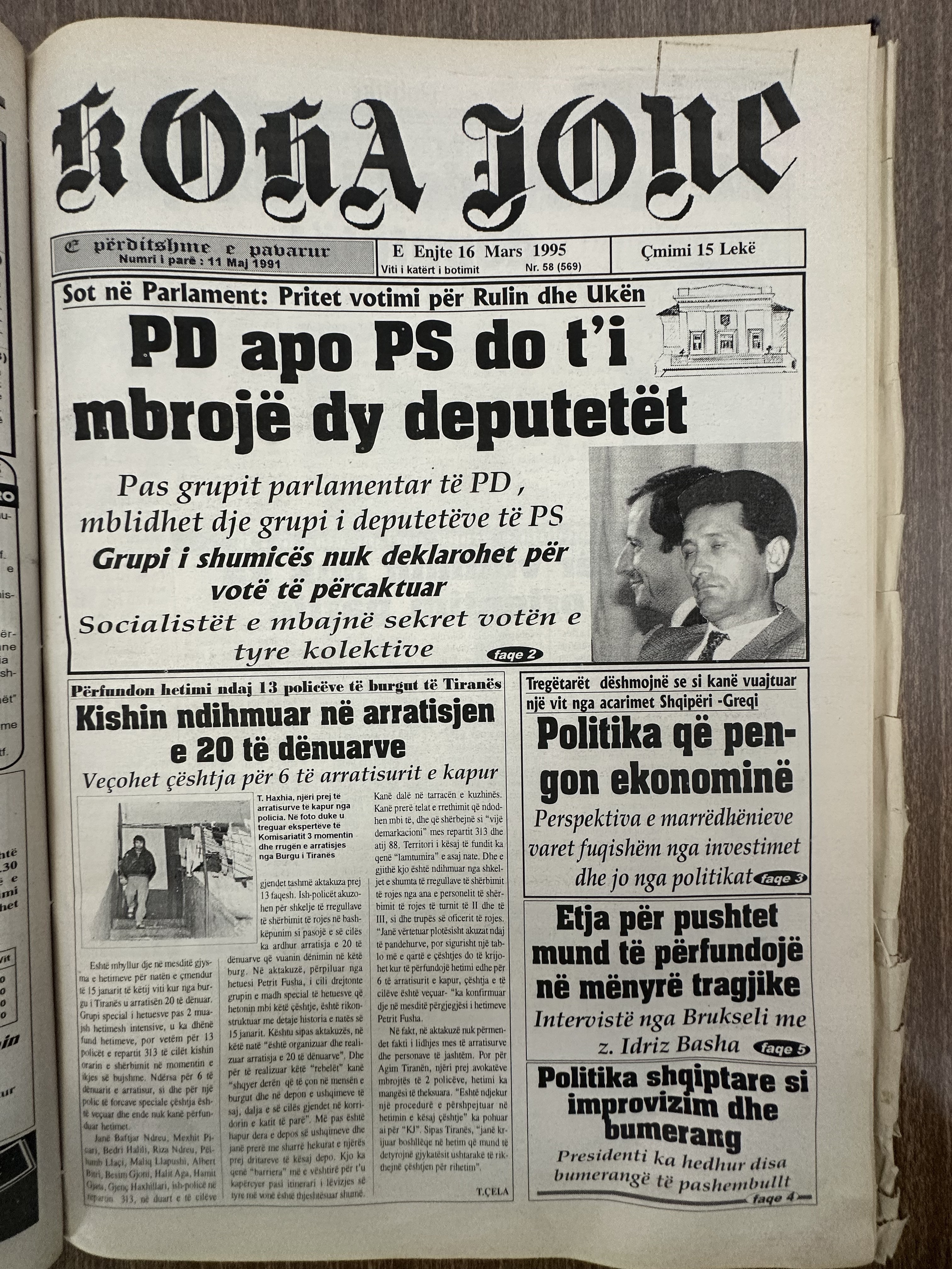 Koha Jonë 1995-03-16