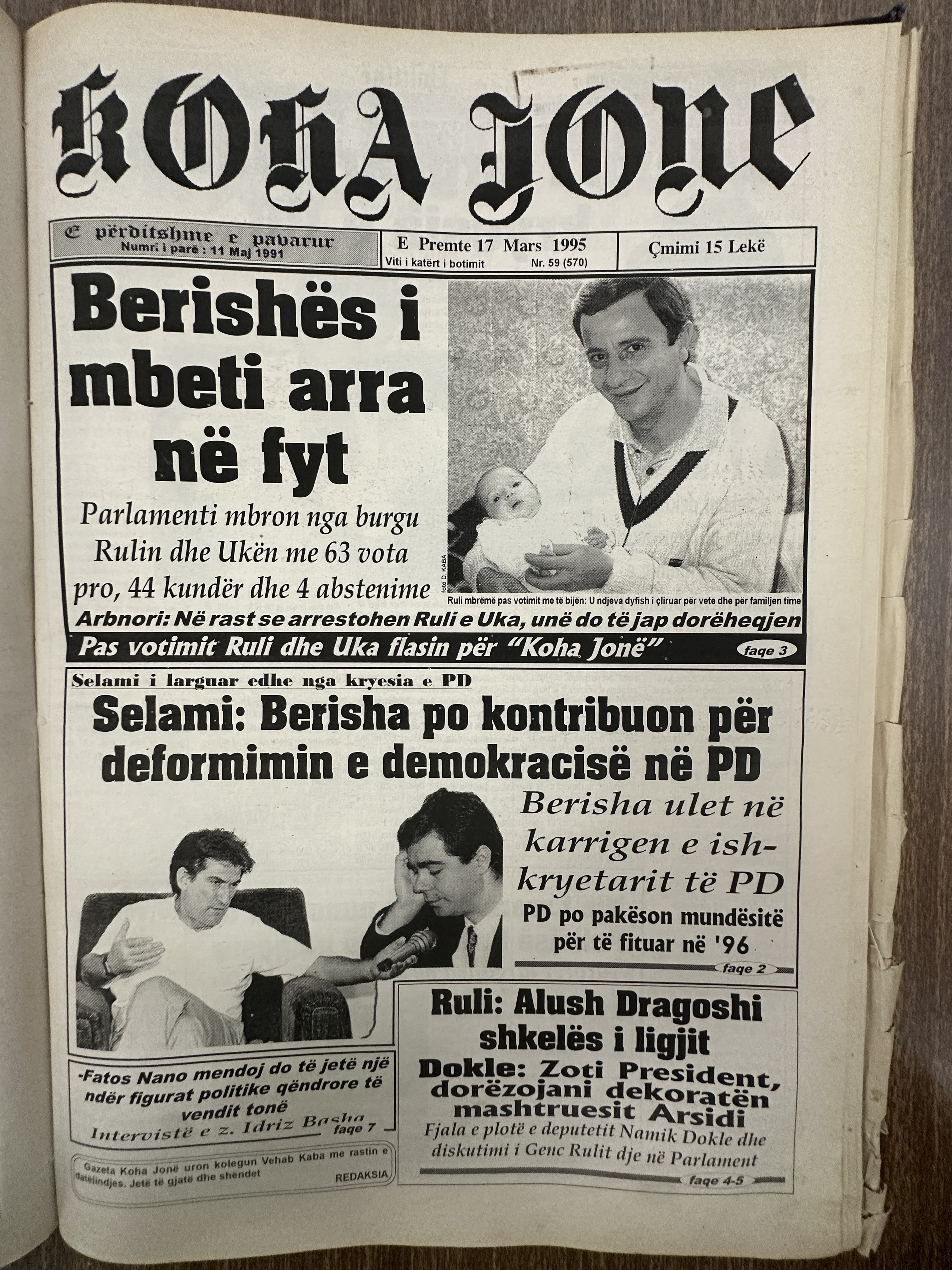 Koha Jonë 1995-03-17